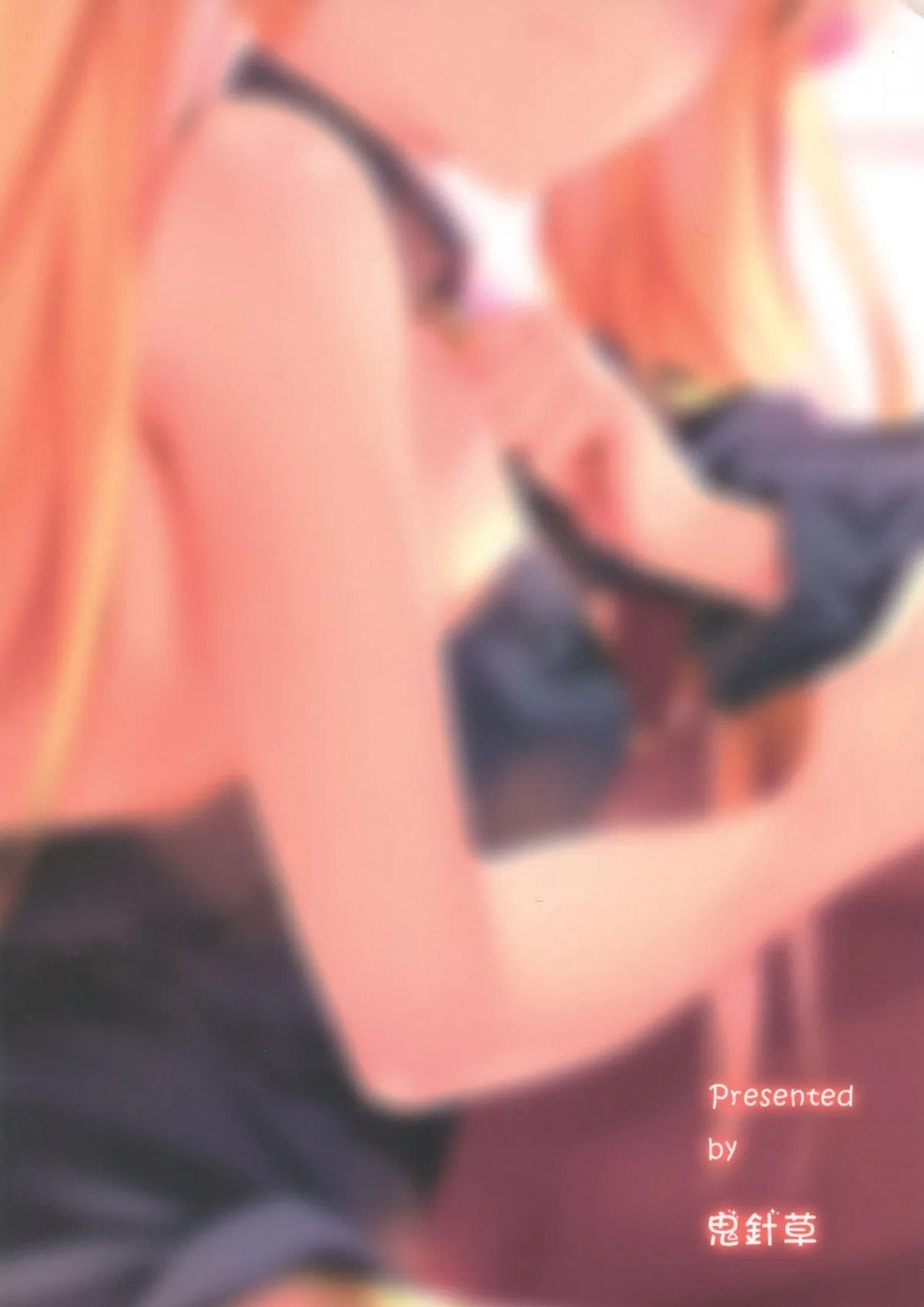 HentaiVN.net - Ảnh 21 - Moshi Ere-san ga Oji-san-tachi ni Mawasarettara... (Fate/Grand Order) - Chap 1