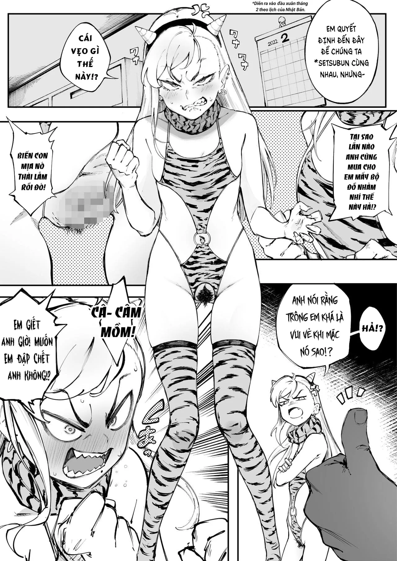 HentaiVN.net - Ảnh 4 - Gal Setsubun [Gal Setsubun Manga] - Chap 1