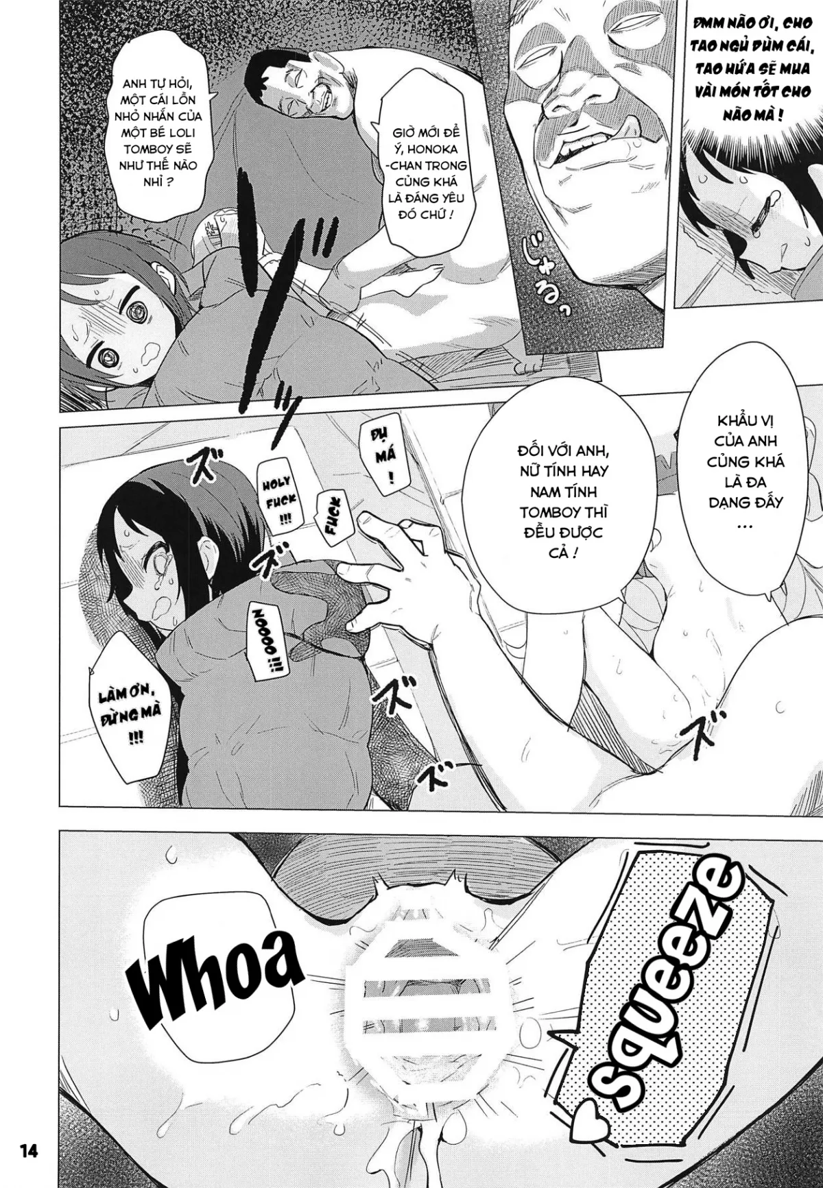 HentaiVN.net - Ảnh 16 - Ngôi Lều Trên Núi [Kokona-chan ni Kareshi ga Dekita] - Chap 1