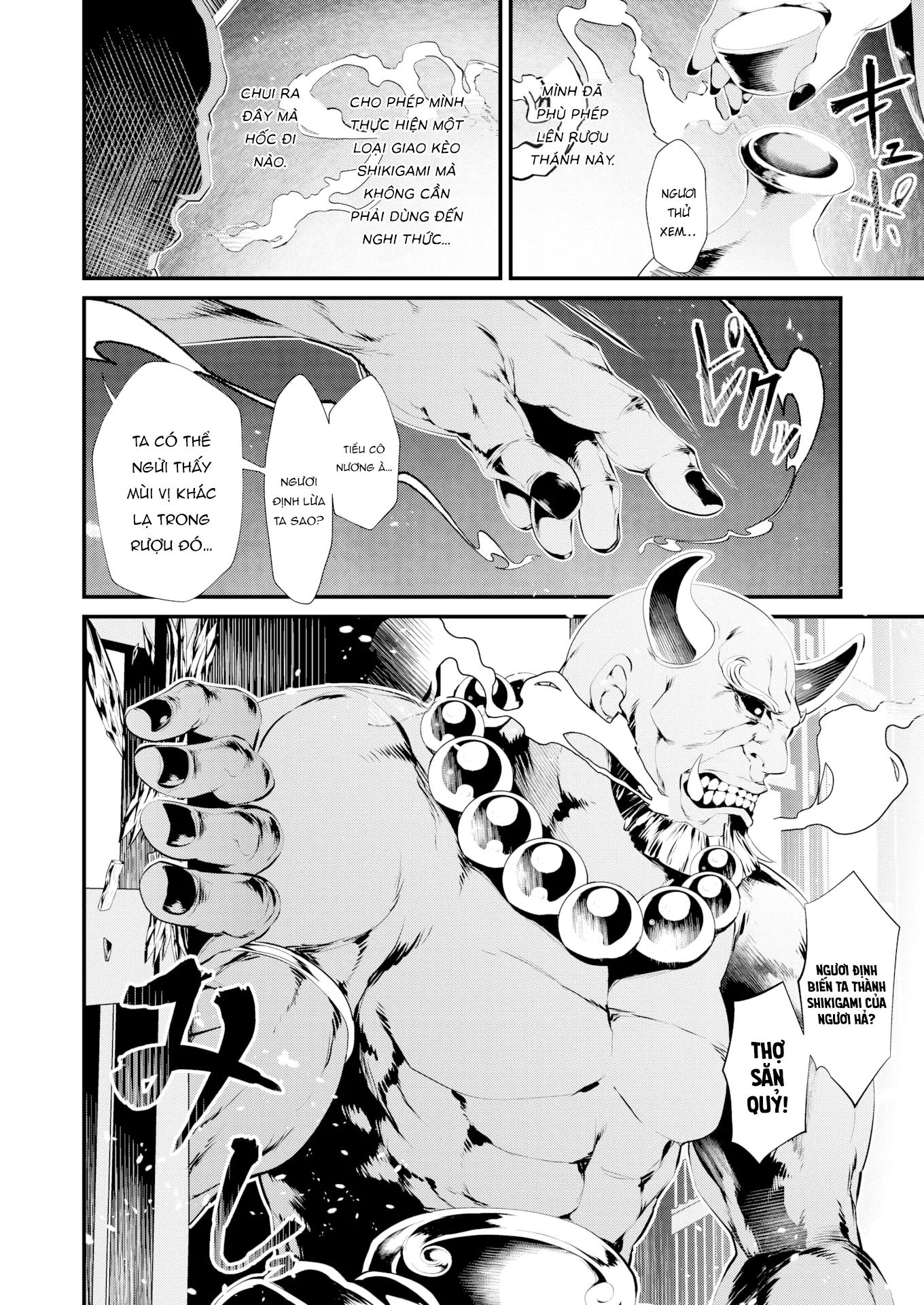 HentaiVN.net - Ảnh 10 - Demon Slayer Incident - Chap 1