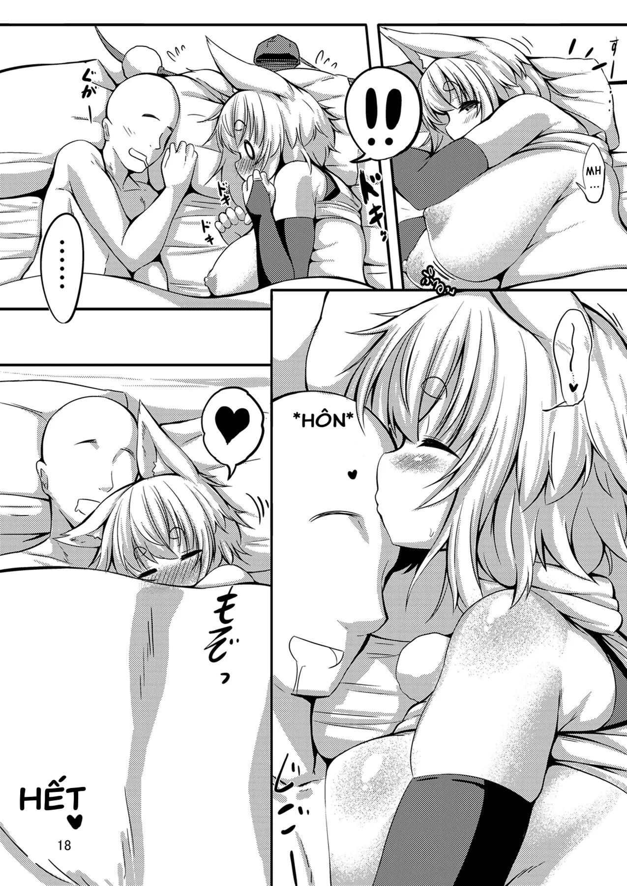 HentaiVN.net - Ảnh 16 - Nemutteiru Momiji no Oshiri ga Amarini mo Sukebe Nanode Onaho Kankaku de Tsukawasetemorau Hon [眠っている椛のお尻があまりにもスケベなのでオナホ感覚で使わせてもらう本] - Chap 1