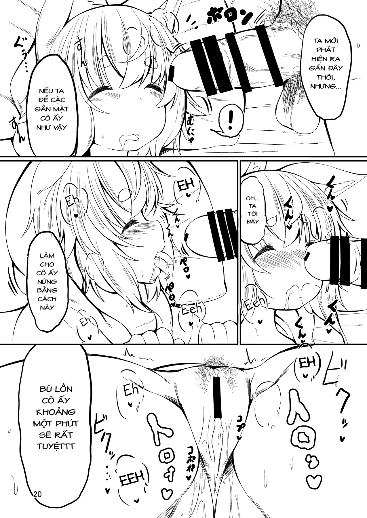 HentaiVN.net - Ảnh 18 - Nemutteiru Momiji no Oshiri ga Amarini mo Sukebe Nanode Onaho Kankaku de Tsukawasetemorau Hon [眠っている椛のお尻があまりにもスケベなのでオナホ感覚で使わせてもらう本] - Chap 1