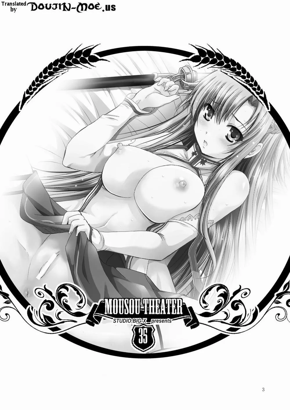 HentaiVN.net - Ảnh 3 - MOUSOU THEATER 35 (Sword Art Online) - Chap 1