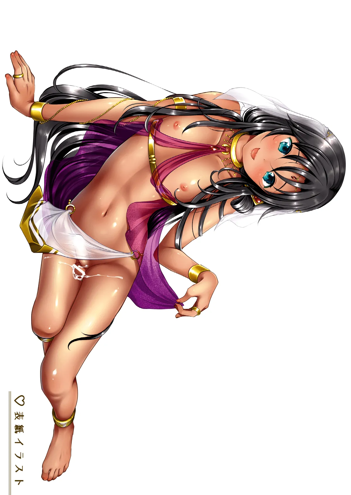 HentaiVN.net - Ảnh 17 - Shounen Sekiyuou no Pet - Chap 1