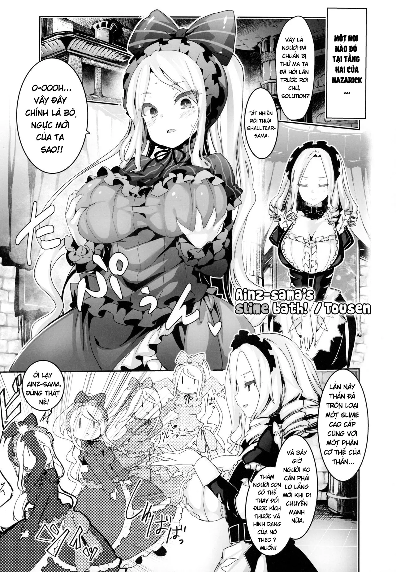 HentaiVN.net - Ảnh 6 - Bộ Ngực Giả Bằng Slime Trong Bồn Tắm Của Ainz-Sama! (Overlord) [(C94) [Tousen Soudou (Tousen, T-10)] Otona no Nazarick | Adult Nazarick (Overlord) [English]] - Chap 1