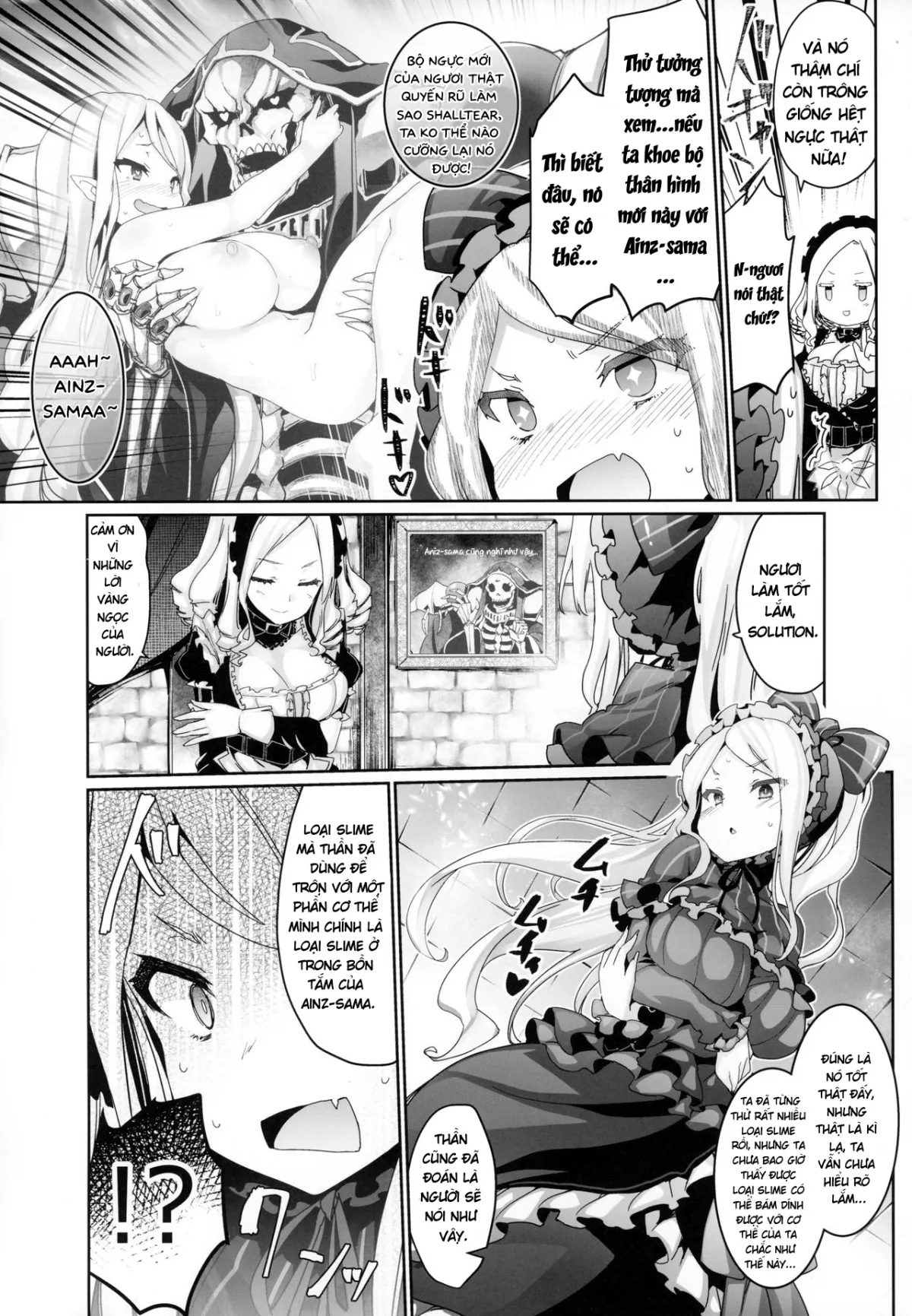 HentaiVN.net - Ảnh 7 - Bộ Ngực Giả Bằng Slime Trong Bồn Tắm Của Ainz-Sama! (Overlord) [(C94) [Tousen Soudou (Tousen, T-10)] Otona no Nazarick | Adult Nazarick (Overlord) [English]] - Chap 1
