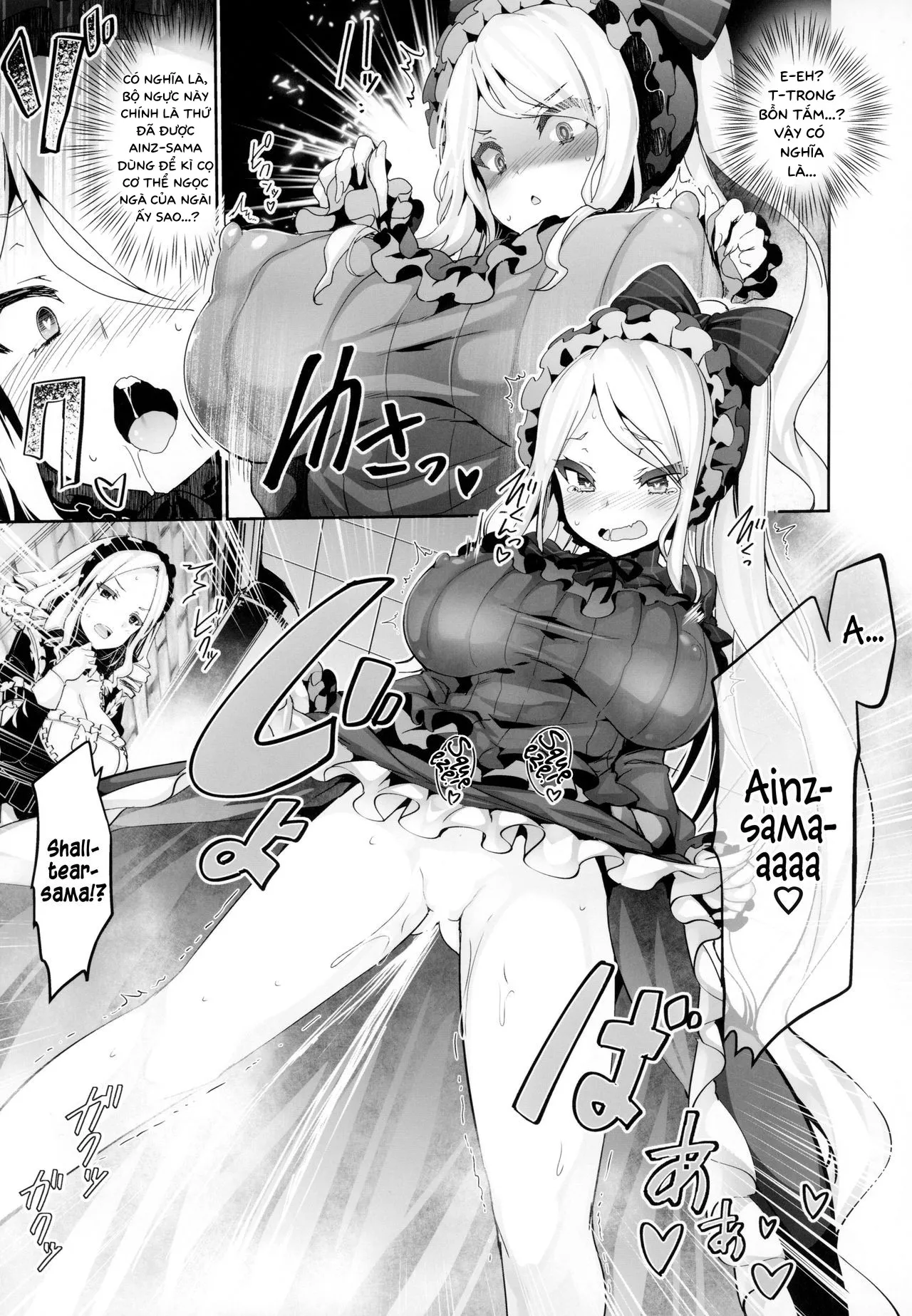 HentaiVN.net - Ảnh 8 - Bộ Ngực Giả Bằng Slime Trong Bồn Tắm Của Ainz-Sama! (Overlord) [(C94) [Tousen Soudou (Tousen, T-10)] Otona no Nazarick | Adult Nazarick (Overlord) [English]] - Chap 1