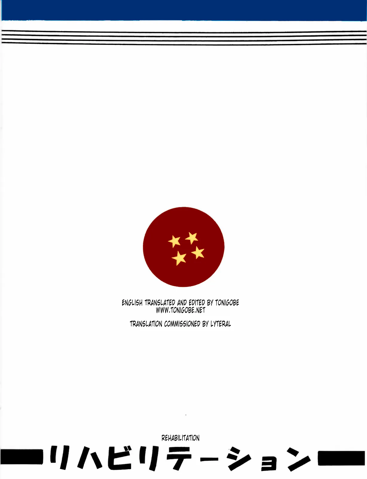 HentaiVN.net - Ảnh 16 - Dragon Ball H Bekkan (Dragon Ball Z) - Chap 1