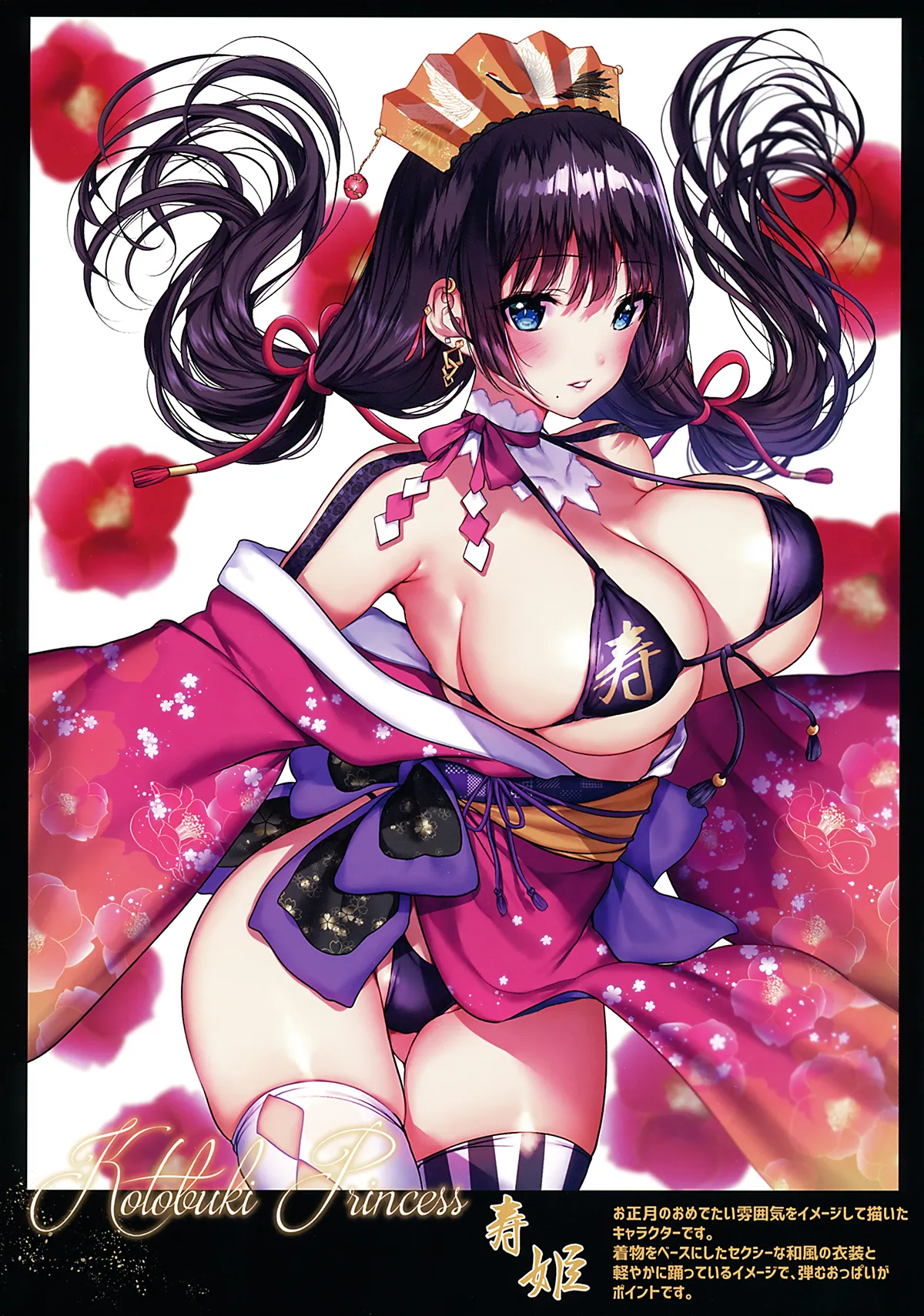 HentaiVN.net - Ảnh 17 - Nhỏ bạn nối khố của tôi ồn ào dễ thương!! (nguyên tác) [Ore no Osananajimi ga Uza Kawaii!! (original); 俺の幼馴染がウザかわいい!! (オリジナル)] - Chap 1
