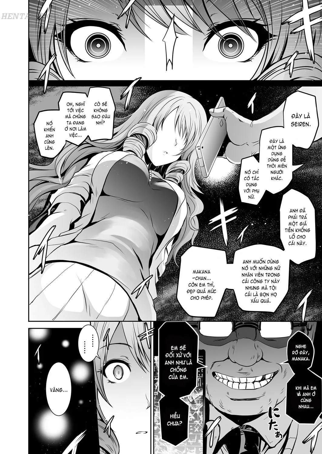 HentaiVN.net - Ảnh 7 - Tauros ~Saimin Hitozuma Netori [Tauros ~Hypnotism Wife NTR] - Chap 1