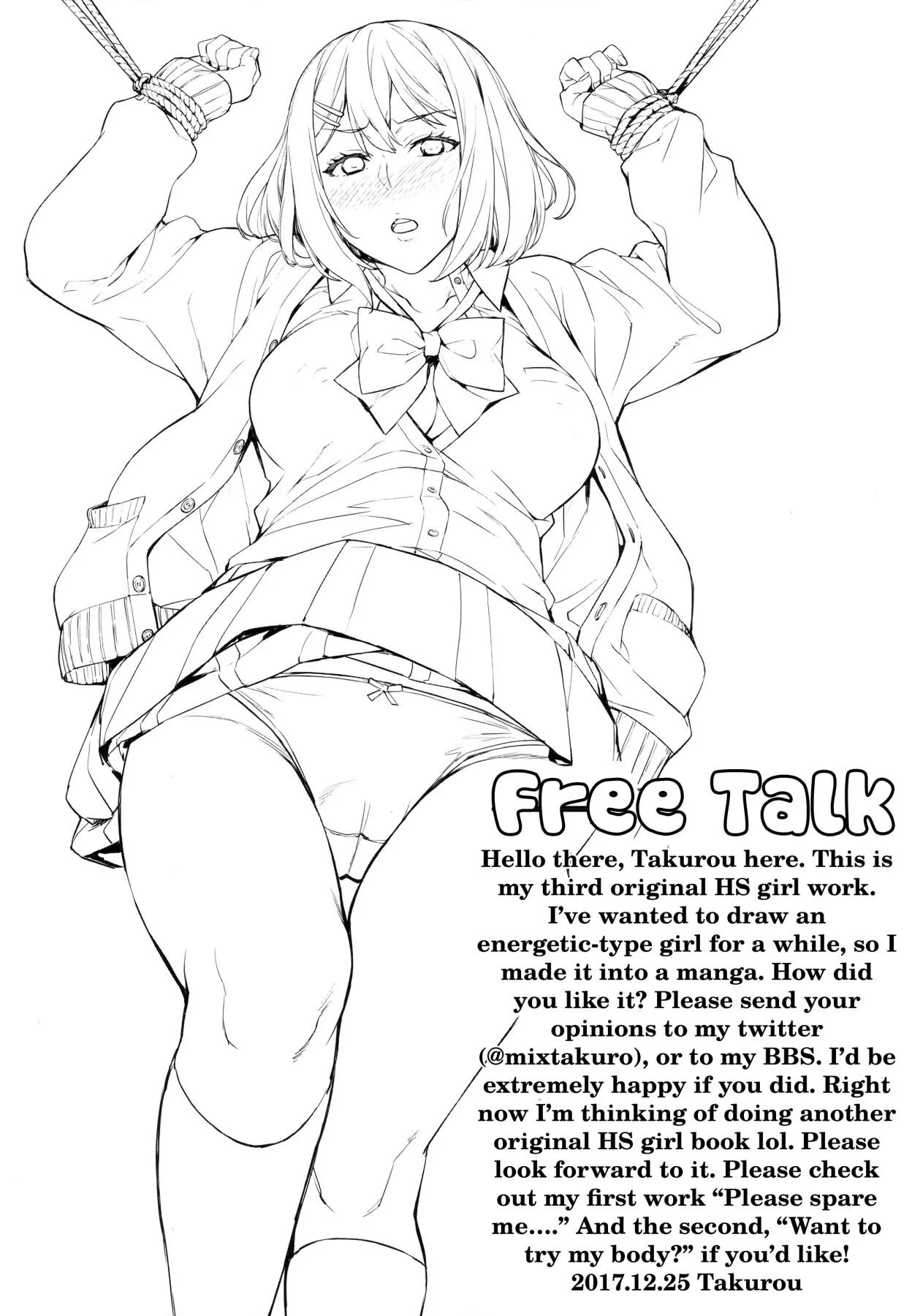 HentaiVN.net - Ảnh 21 - Shibaranakute mo yokunai? [Is It Bad To Not Get Tied Up?] - Chap 1