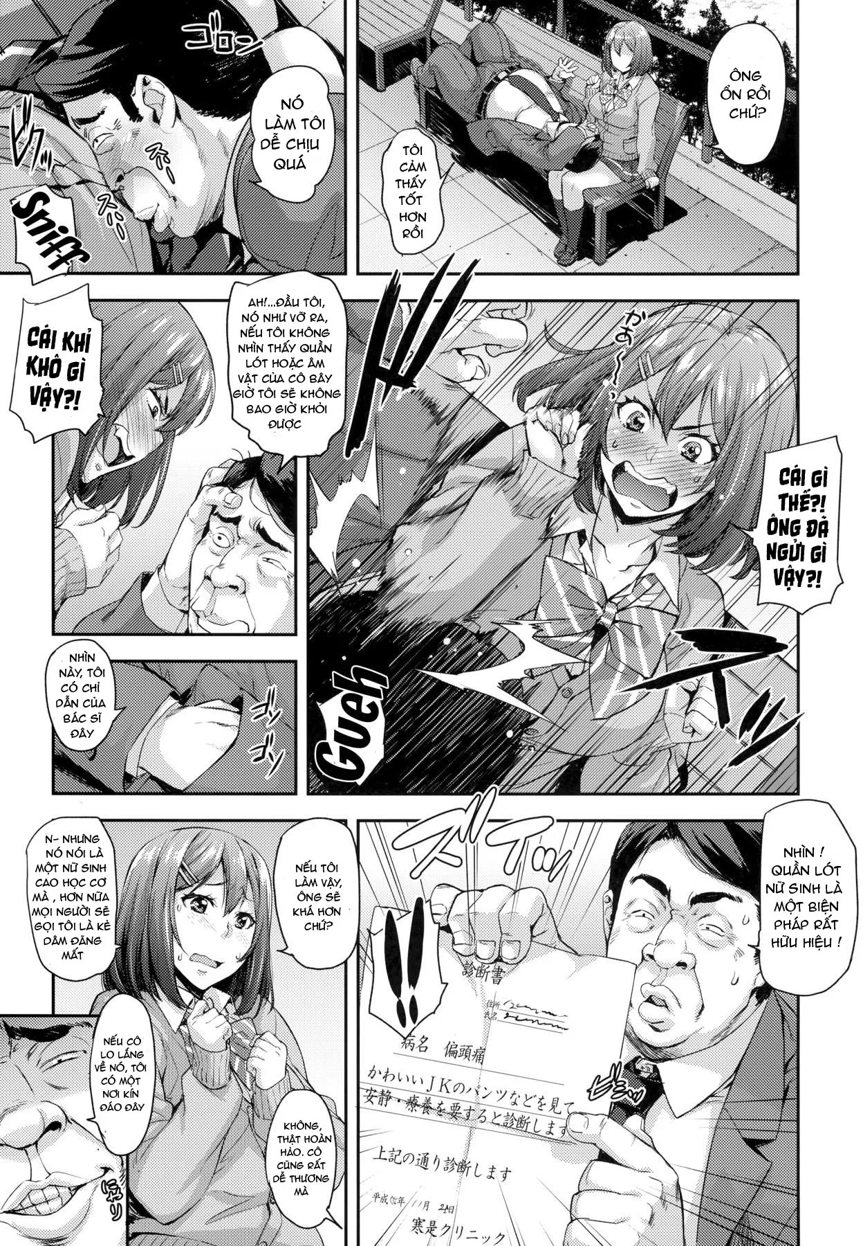HentaiVN.net - Ảnh 7 - Shibaranakute mo yokunai? [Is It Bad To Not Get Tied Up?] - Chap 1