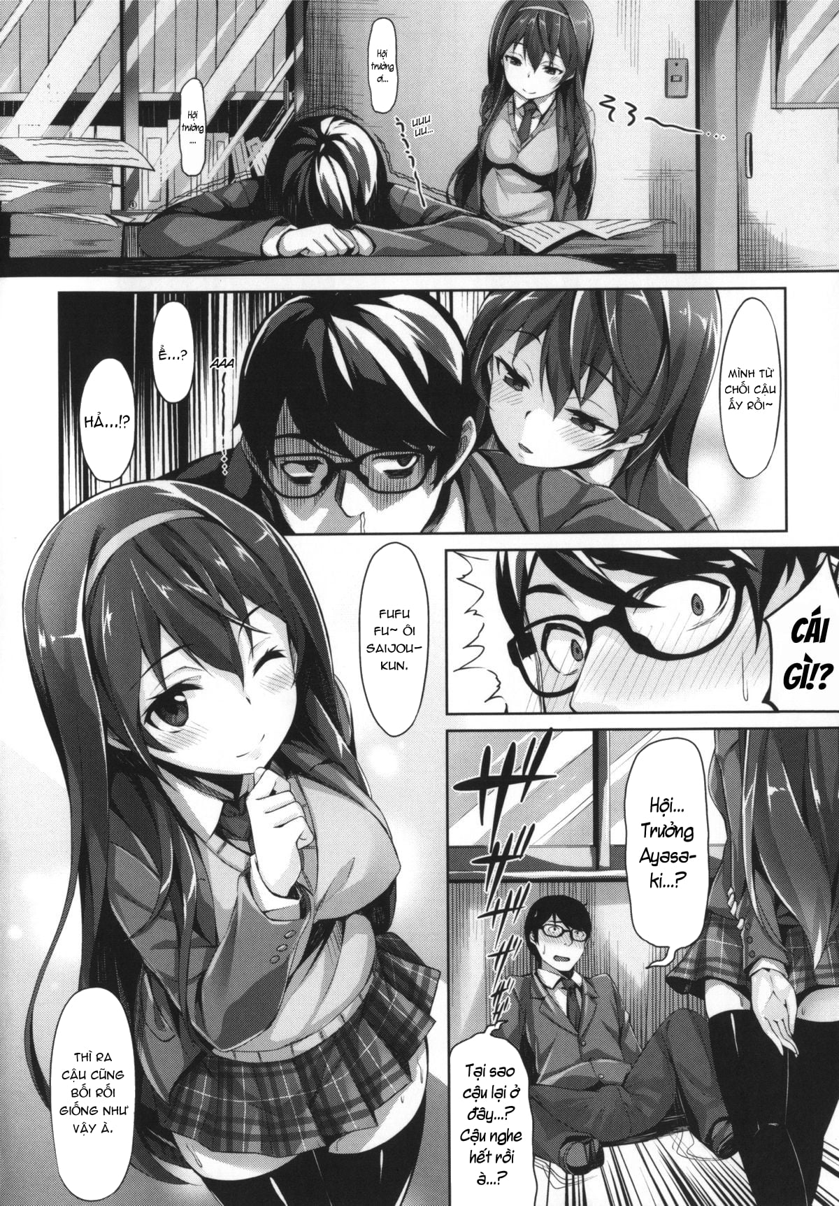 HentaiVN.net - Ảnh 4 - Yêu anh từ lúc nào cũng không hay - Chap 1