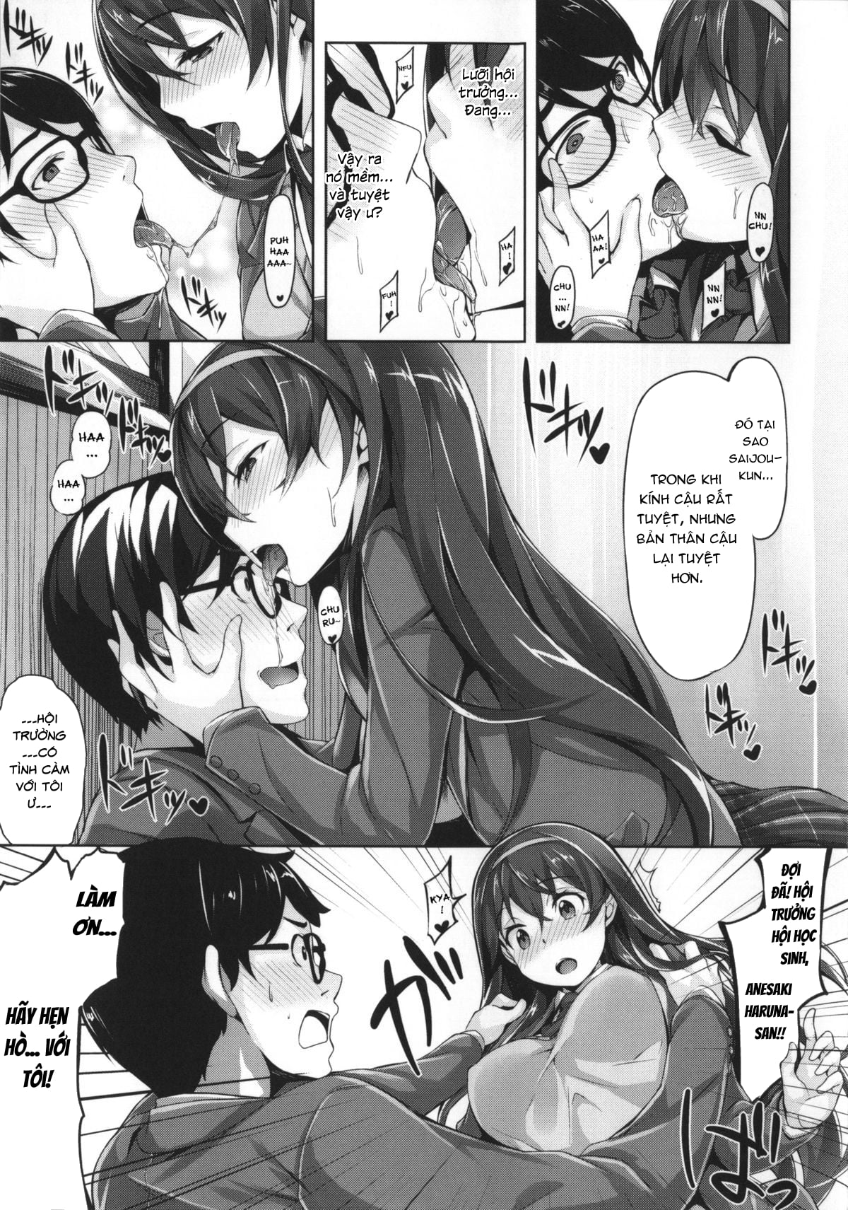 HentaiVN.net - Ảnh 7 - Yêu anh từ lúc nào cũng không hay - Chap 1