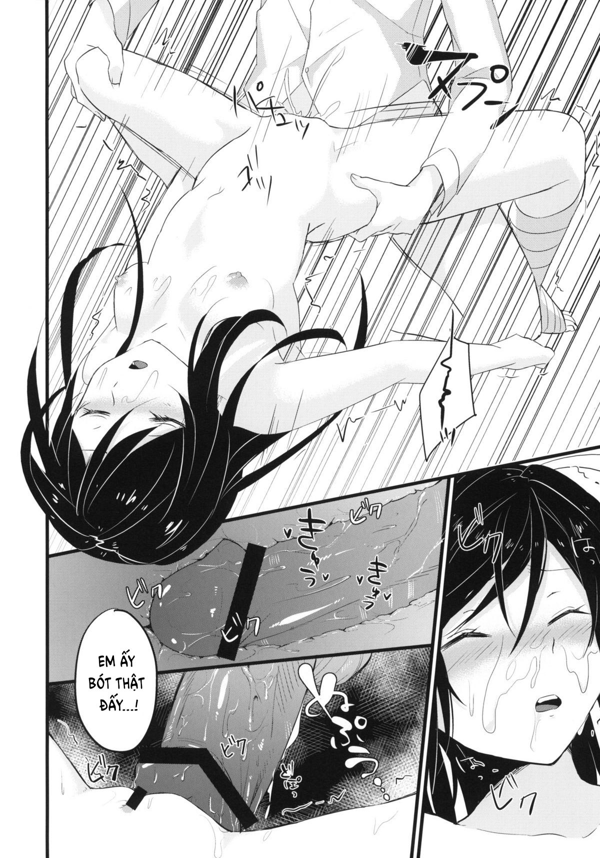 HentaiVN.net - Ảnh 11 - stall - Chap 1