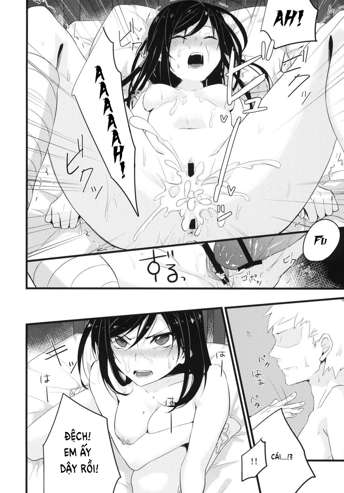 HentaiVN.net - Ảnh 15 - stall - Chap 1