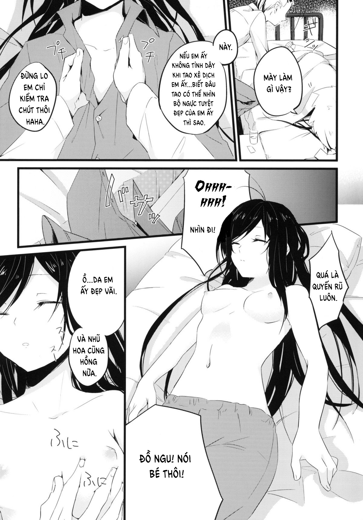 HentaiVN.net - Ảnh 4 - stall - Chap 1