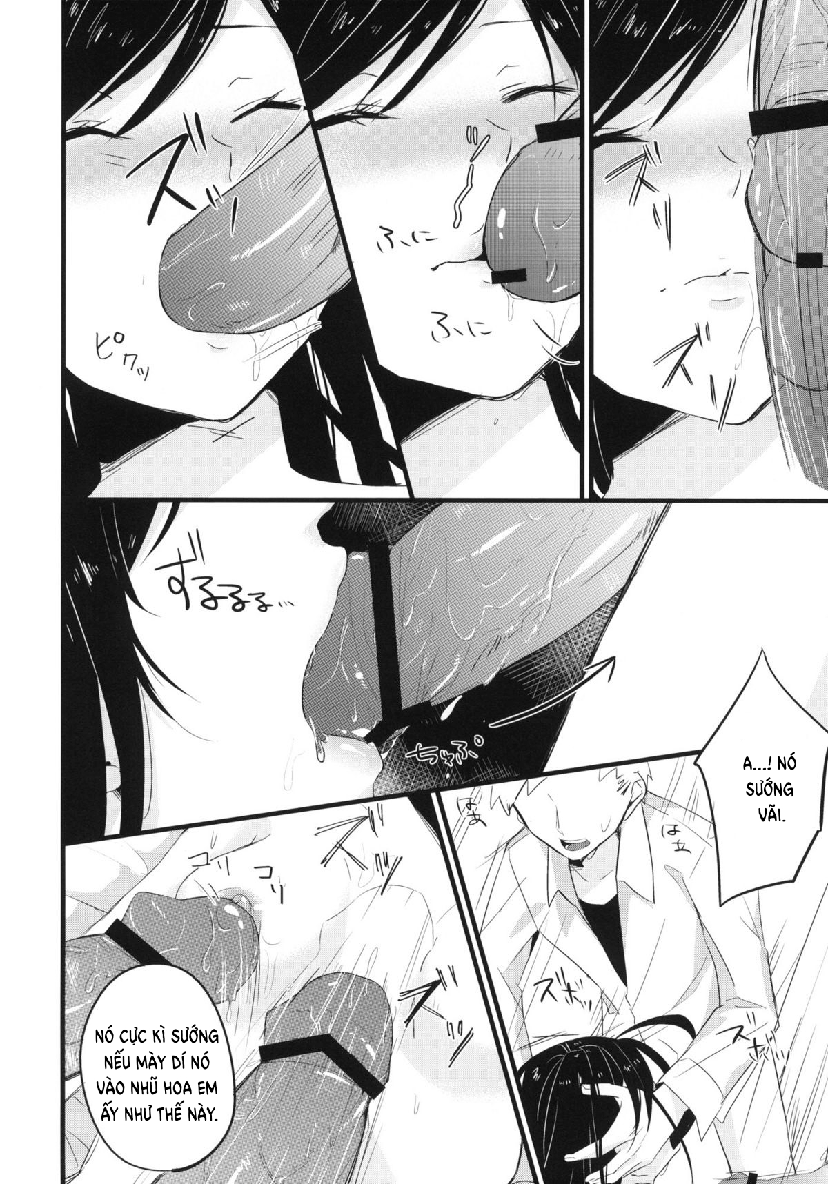 HentaiVN.net - Ảnh 7 - stall - Chap 1