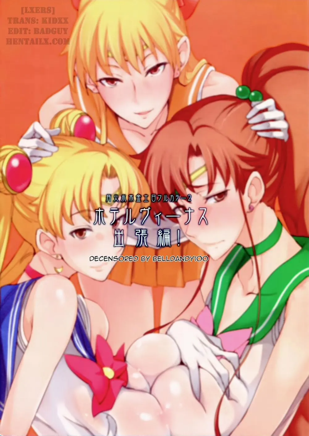 HentaiVN.net - Ảnh 18 - Getsu Ka Sui Moku Kin Do Nichi 2 (Sailor Moon) - Chap 1