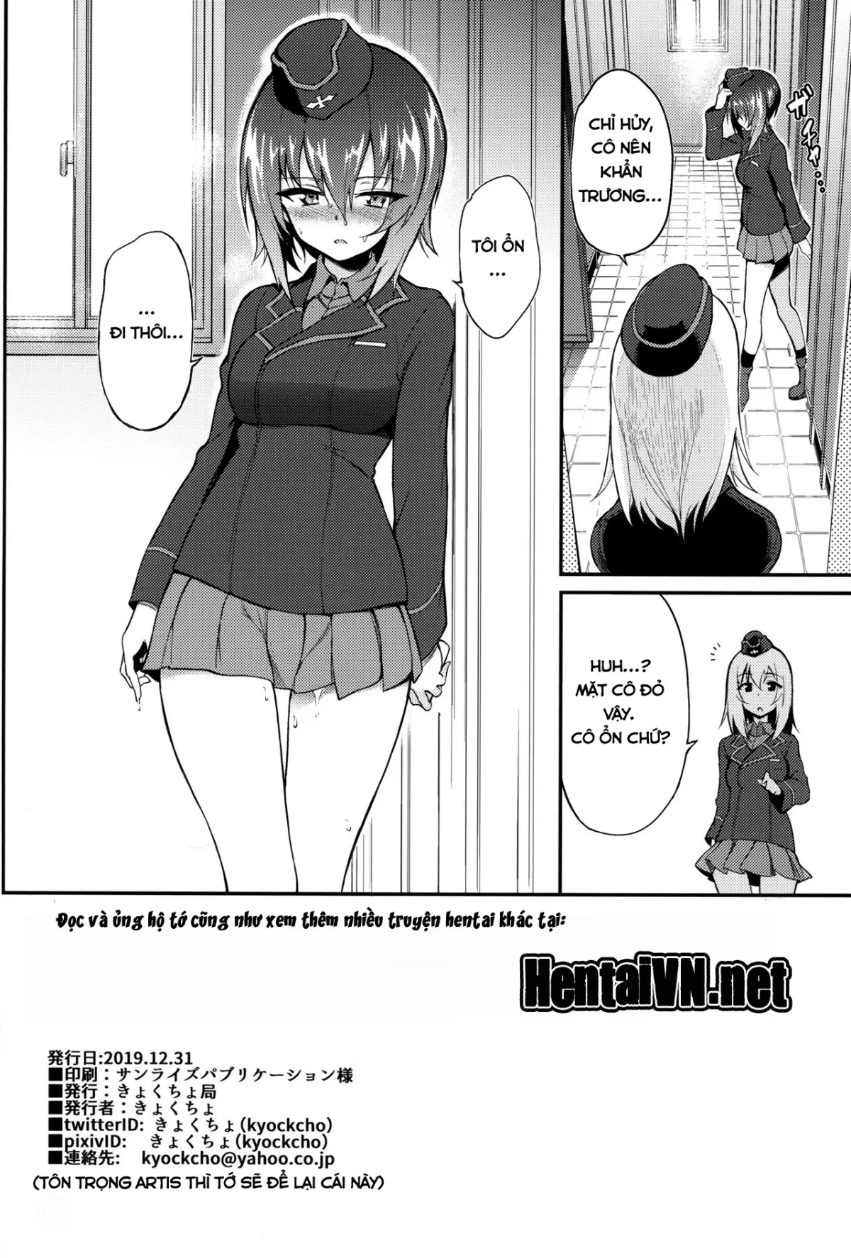 HentaiVN.net - Ảnh 25 - Miho no Heya [Miho's Room] - Chap 1