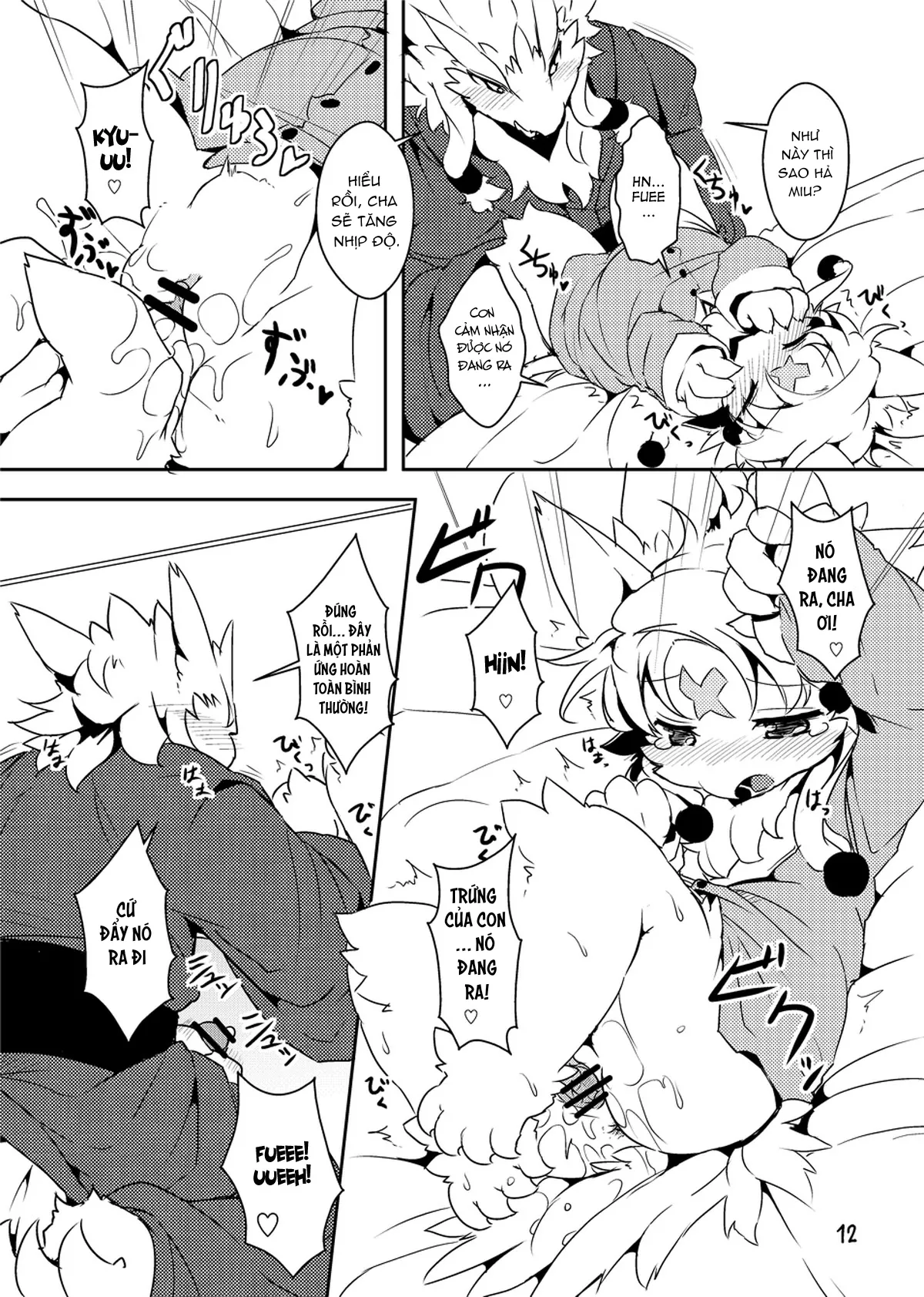 HentaiVN.net - Ảnh 11 - Sanran no Susume - Chap 1