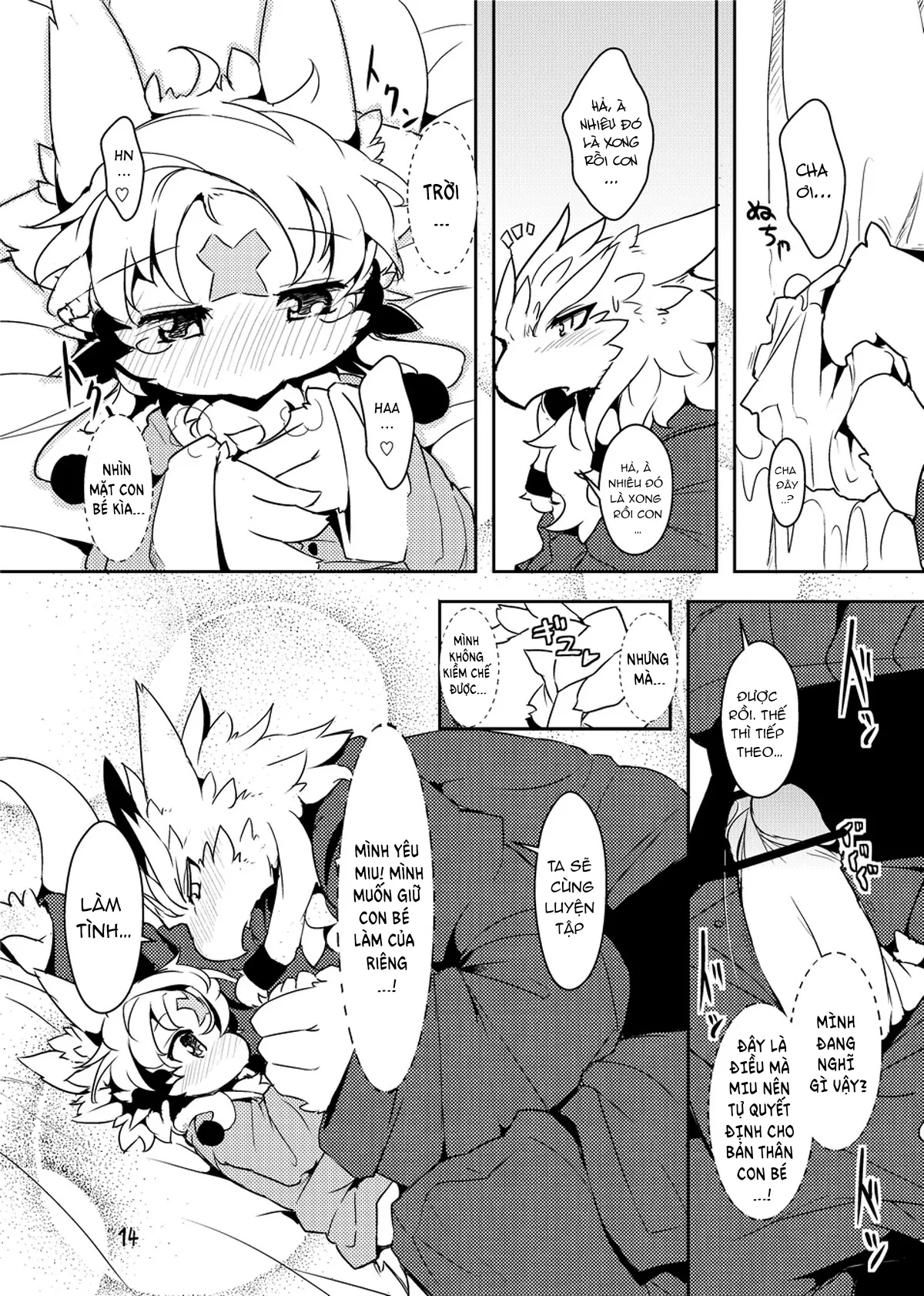 HentaiVN.net - Ảnh 13 - Sanran no Susume - Chap 1