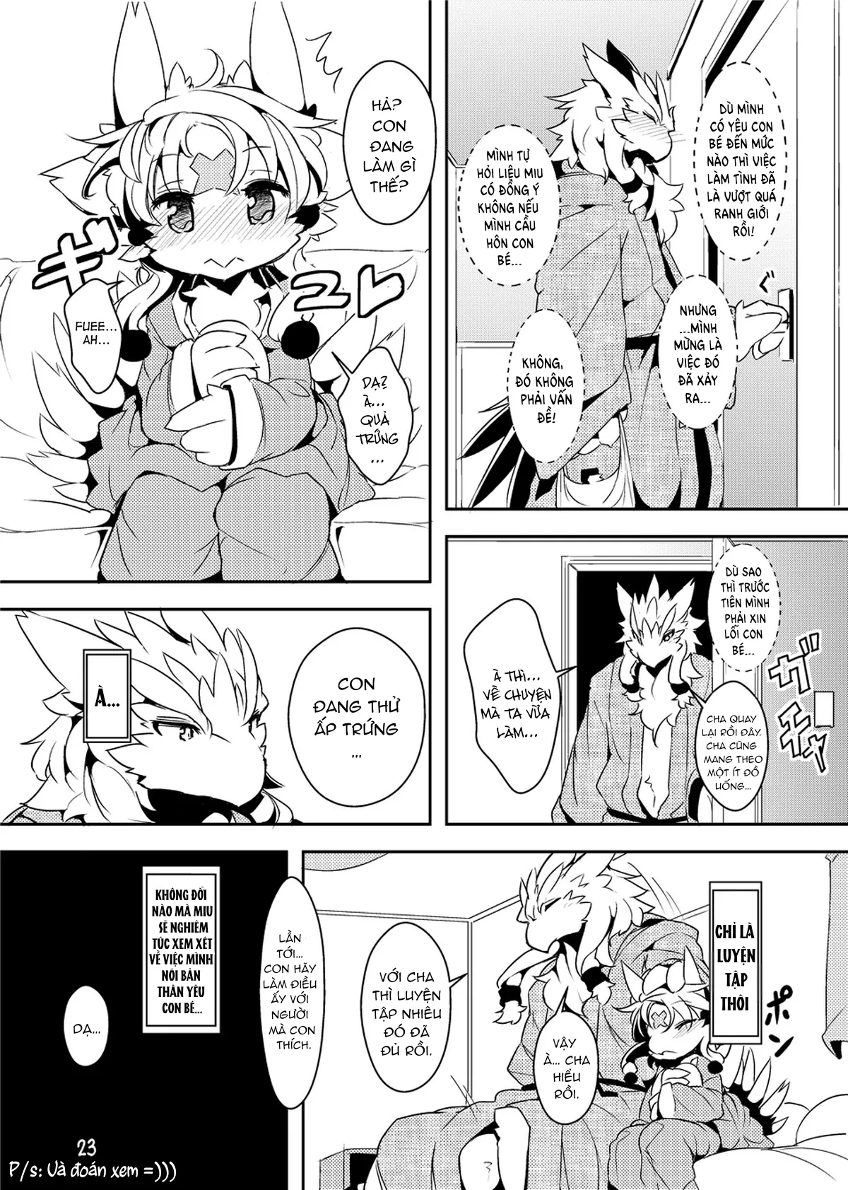 HentaiVN.net - Ảnh 21 - Sanran no Susume - Chap 1