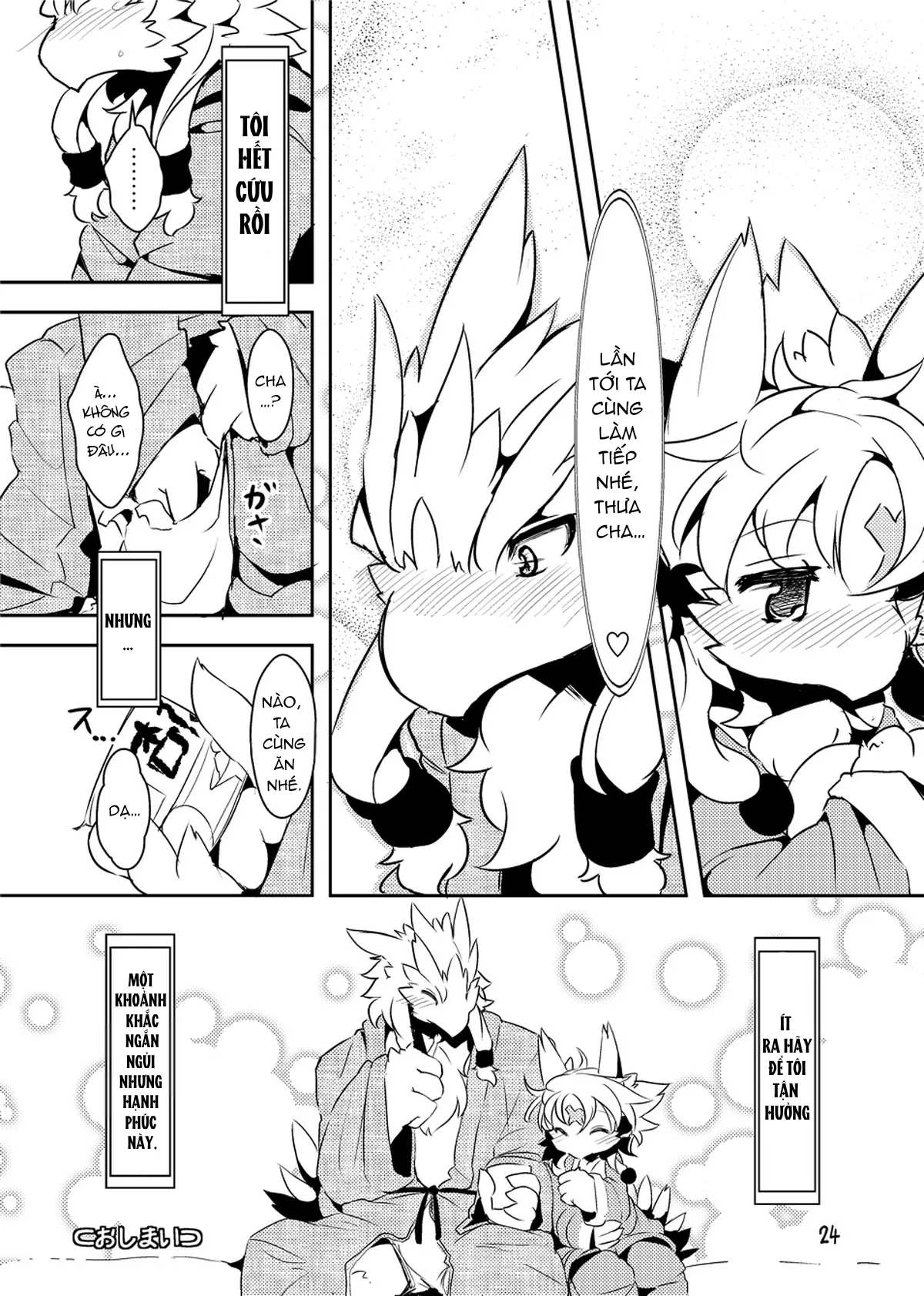 HentaiVN.net - Ảnh 22 - Sanran no Susume - Chap 1