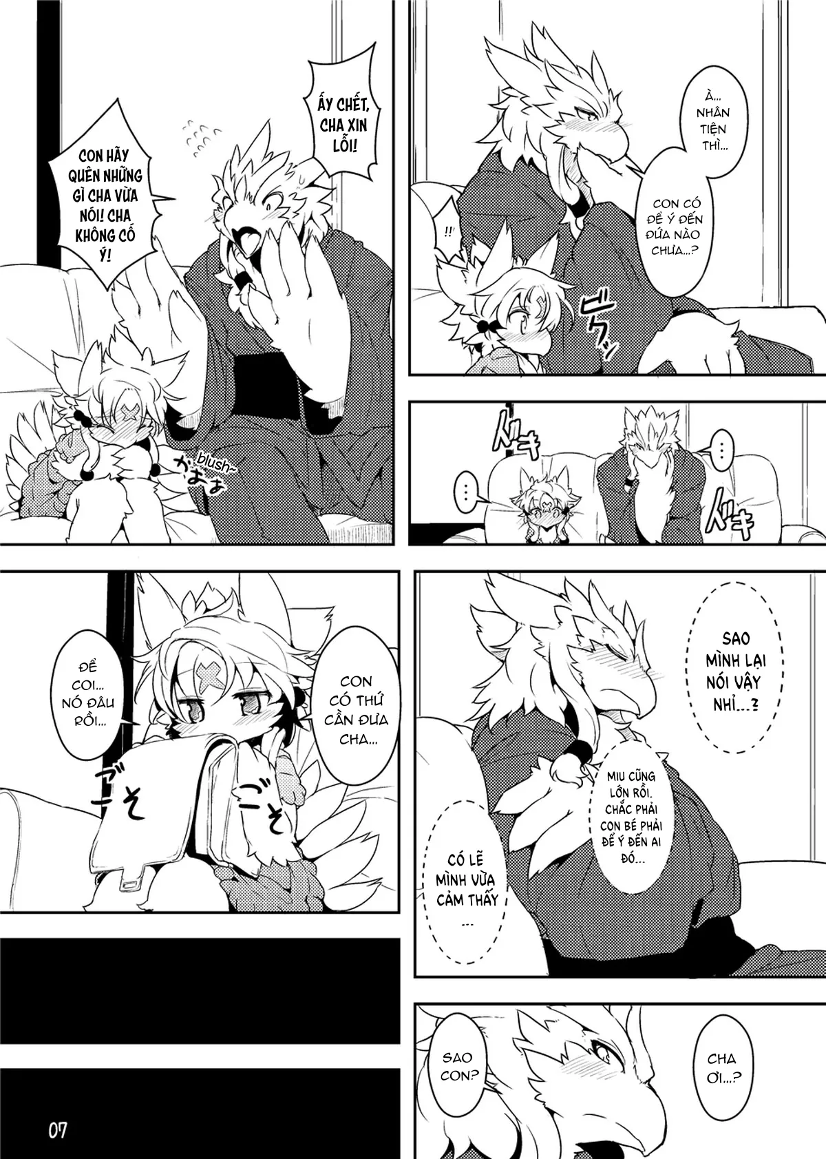 HentaiVN.net - Ảnh 6 - Sanran no Susume - Chap 1