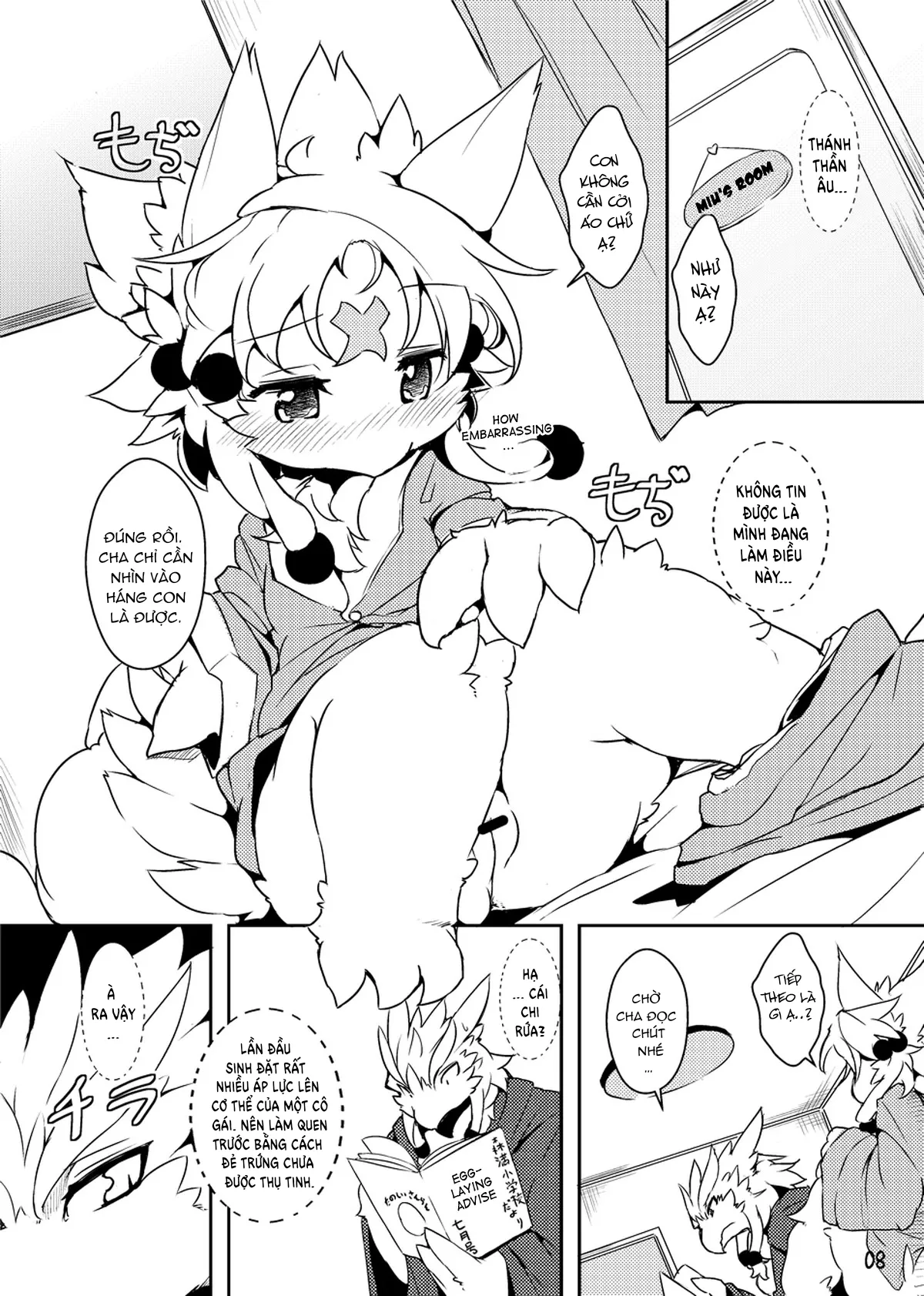 HentaiVN.net - Ảnh 7 - Sanran no Susume - Chap 1
