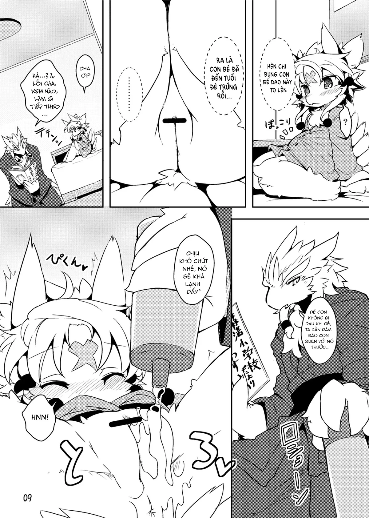 HentaiVN.net - Ảnh 8 - Sanran no Susume - Chap 1