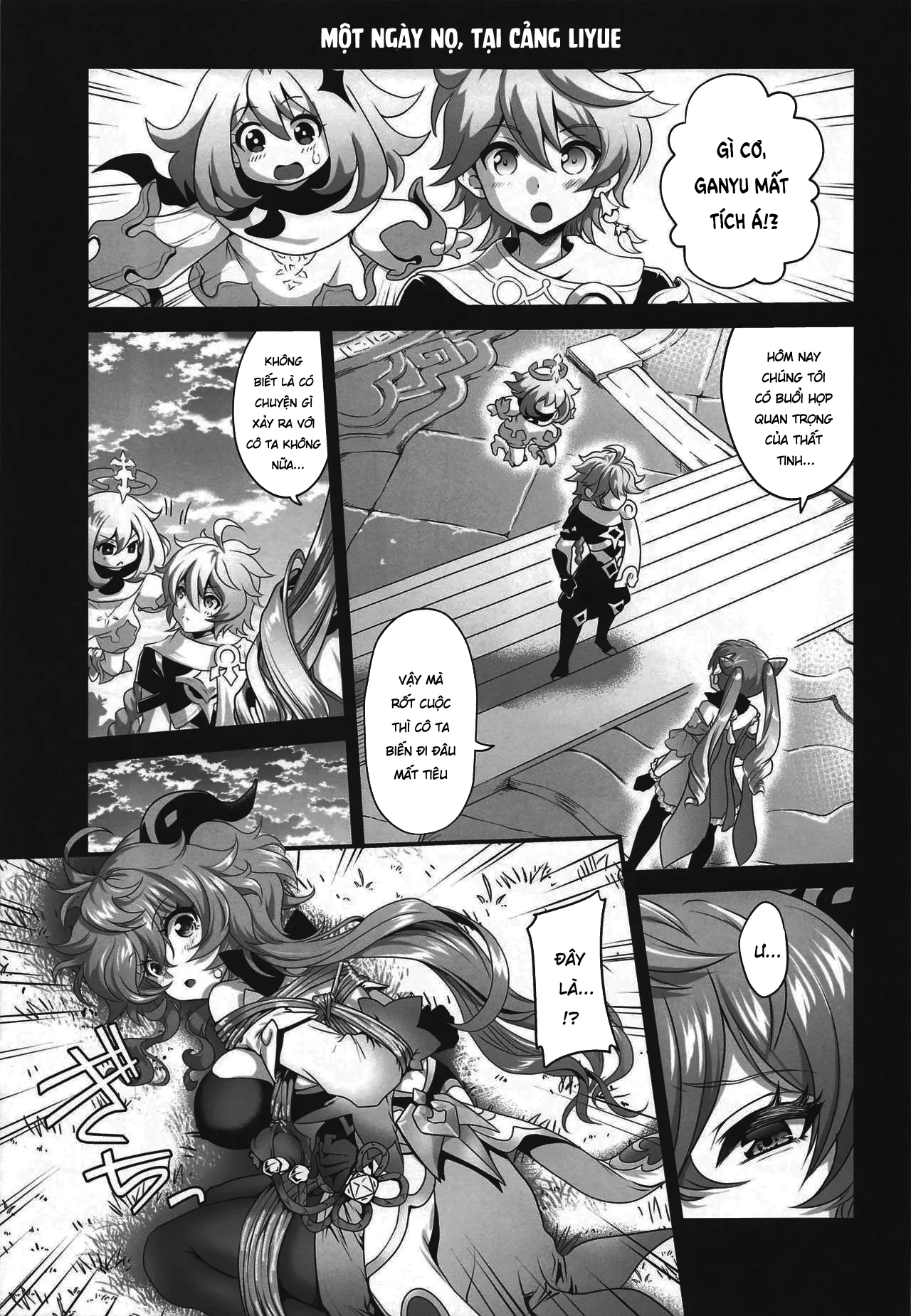 HentaiVN.net - Ảnh 4 - Ganyu sa ngã [Senjuu no Yurameki; 仙獣の揺らめき] - Chap 1