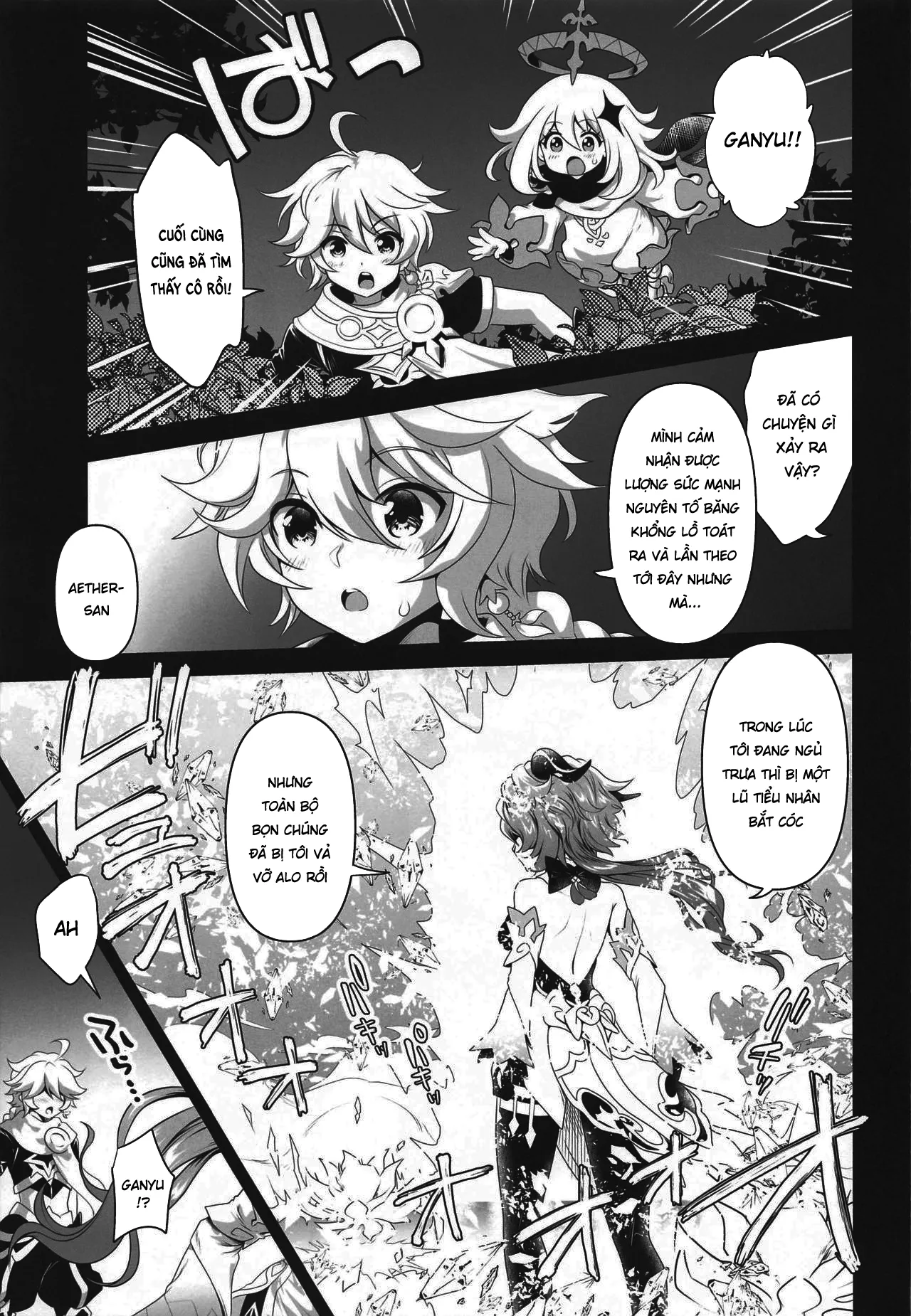 HentaiVN.net - Ảnh 6 - Ganyu sa ngã [Senjuu no Yurameki; 仙獣の揺らめき] - Chap 1