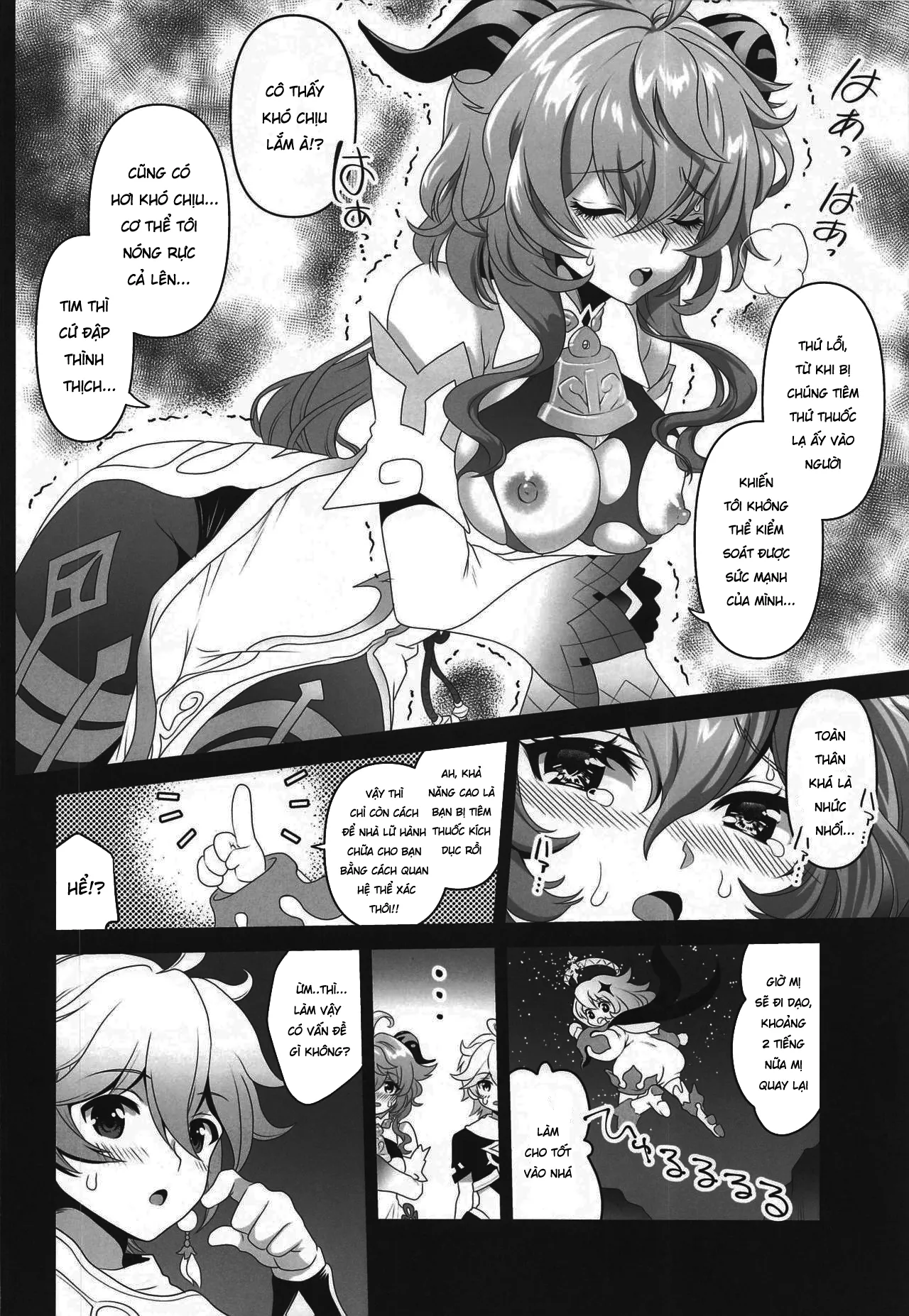 HentaiVN.net - Ảnh 7 - Ganyu sa ngã [Senjuu no Yurameki; 仙獣の揺らめき] - Chap 1