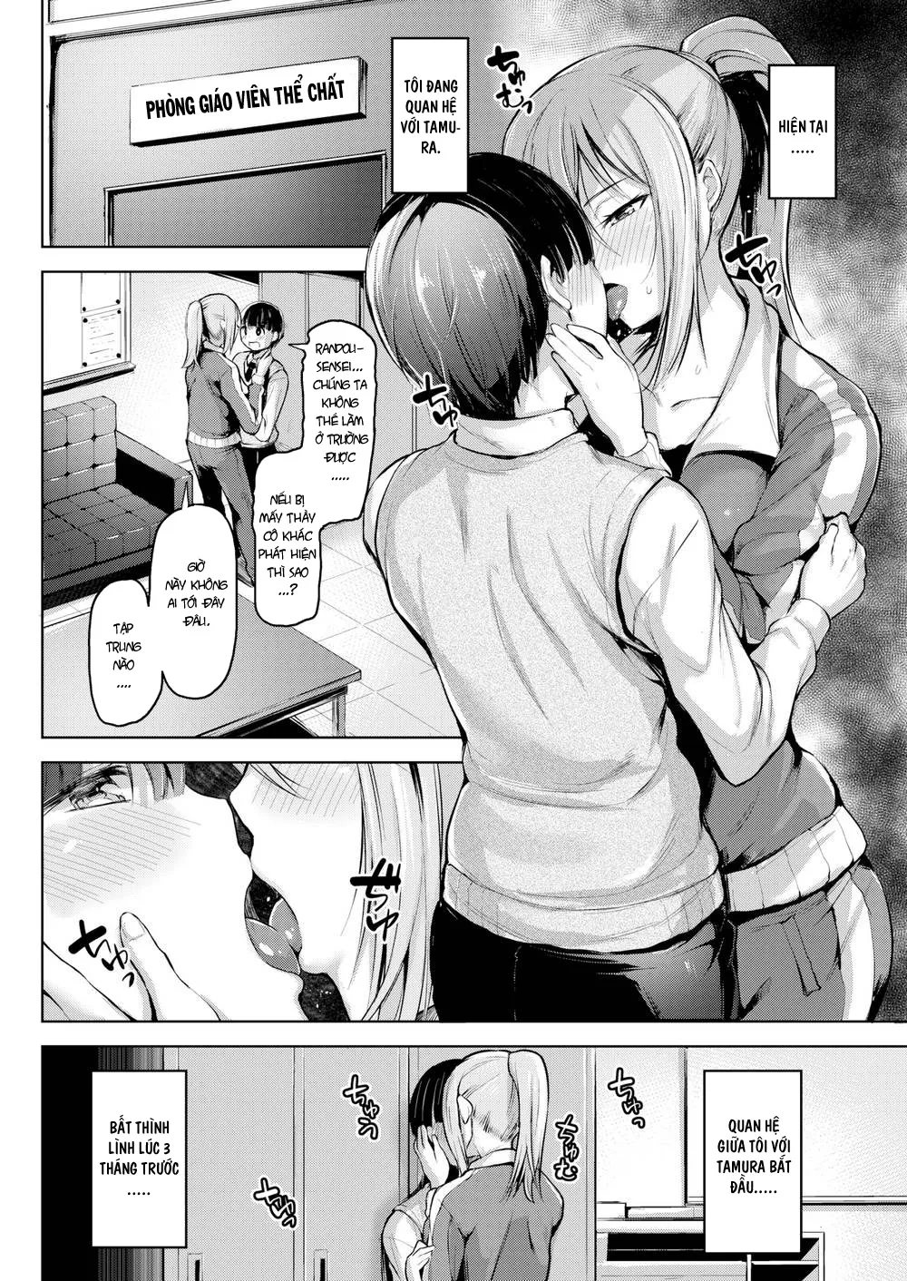 HentaiVN.net - Ảnh 4 - Luyện tập cùng Con Cá Chà Bặc [Secret Training] - Chap 1