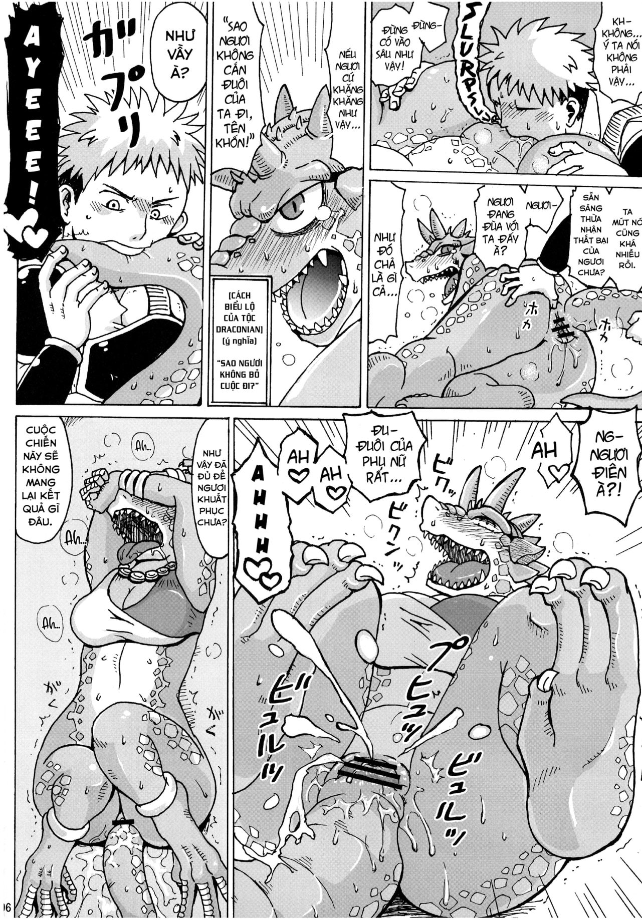 HentaiVN.net - Ảnh 3 - Cultural exchange with the draconians - Chap 1