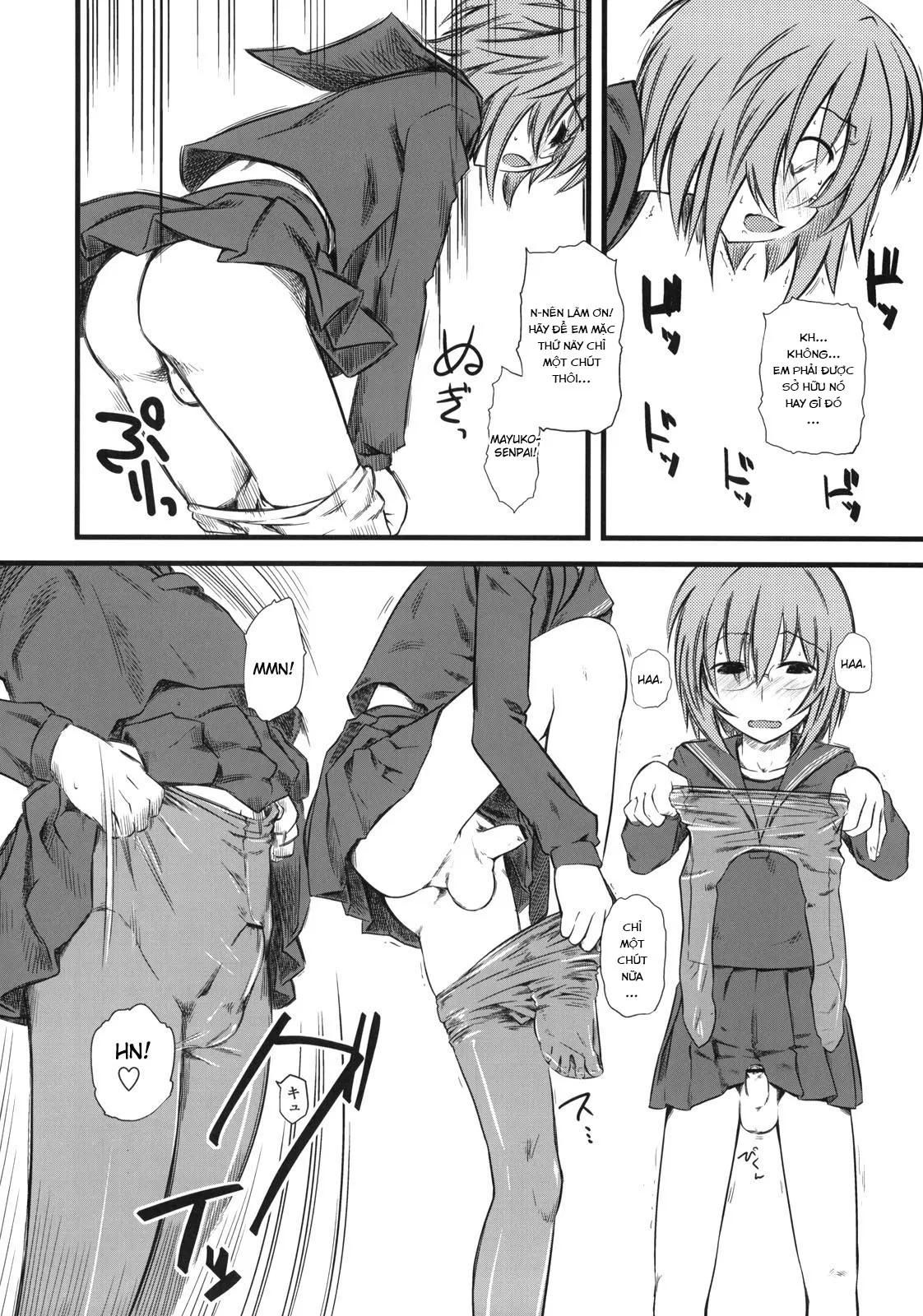 HentaiVN.net - Ảnh 9 - Naburi 3 [嫐惨] - Chap 1