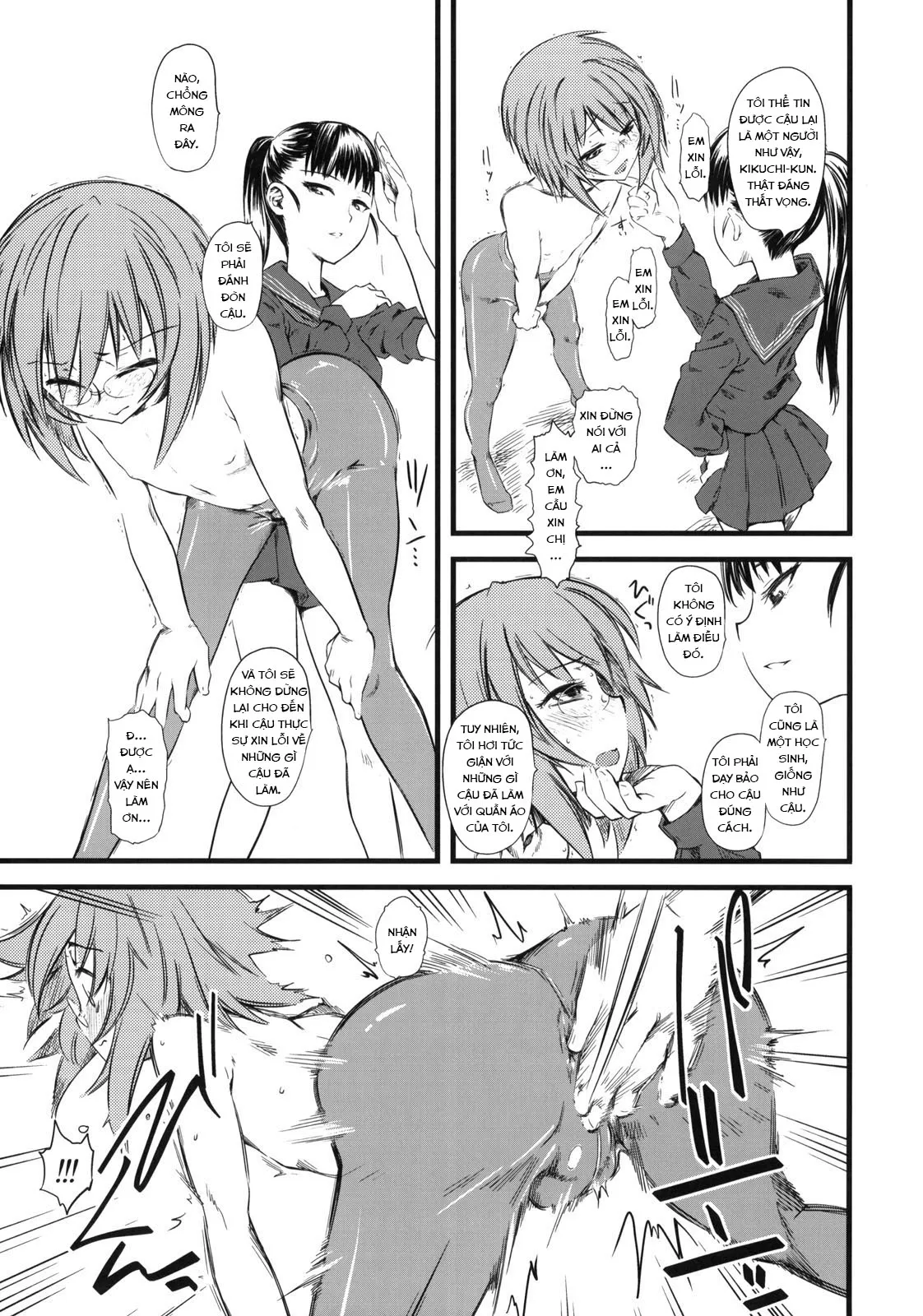 HentaiVN.net - Ảnh 14 - Naburi 3 [嫐惨] - Chap 1
