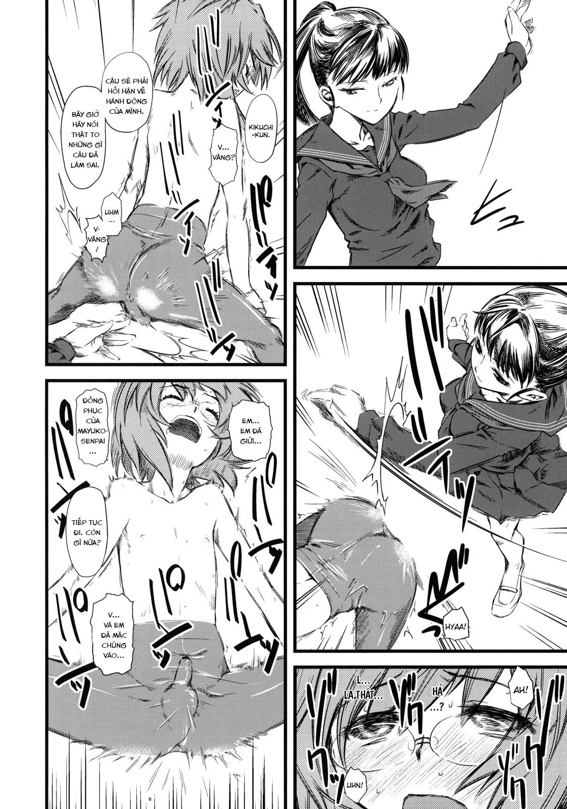 HentaiVN.net - Ảnh 15 - Naburi 3 [嫐惨] - Chap 1