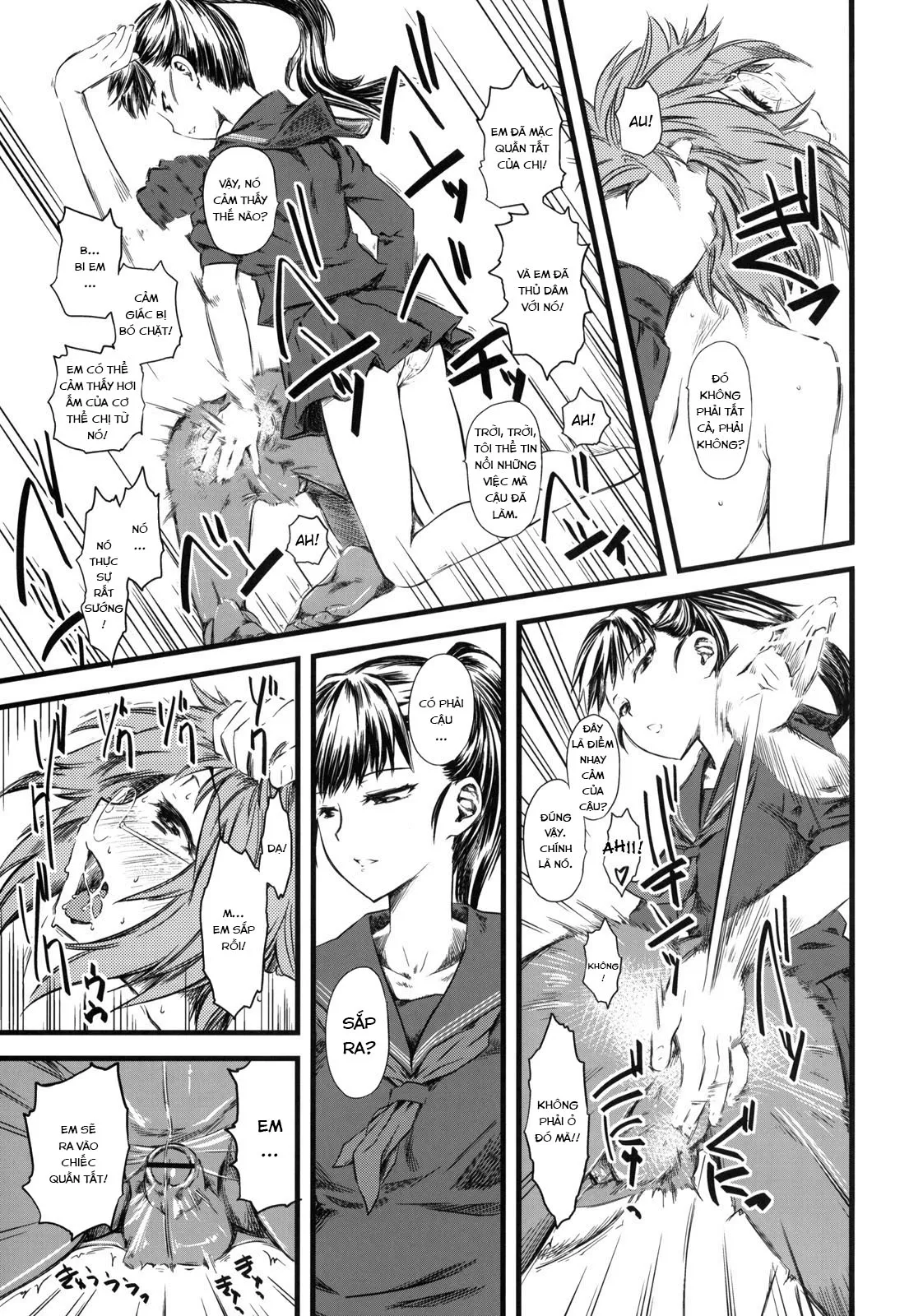 HentaiVN.net - Ảnh 16 - Naburi 3 [嫐惨] - Chap 1