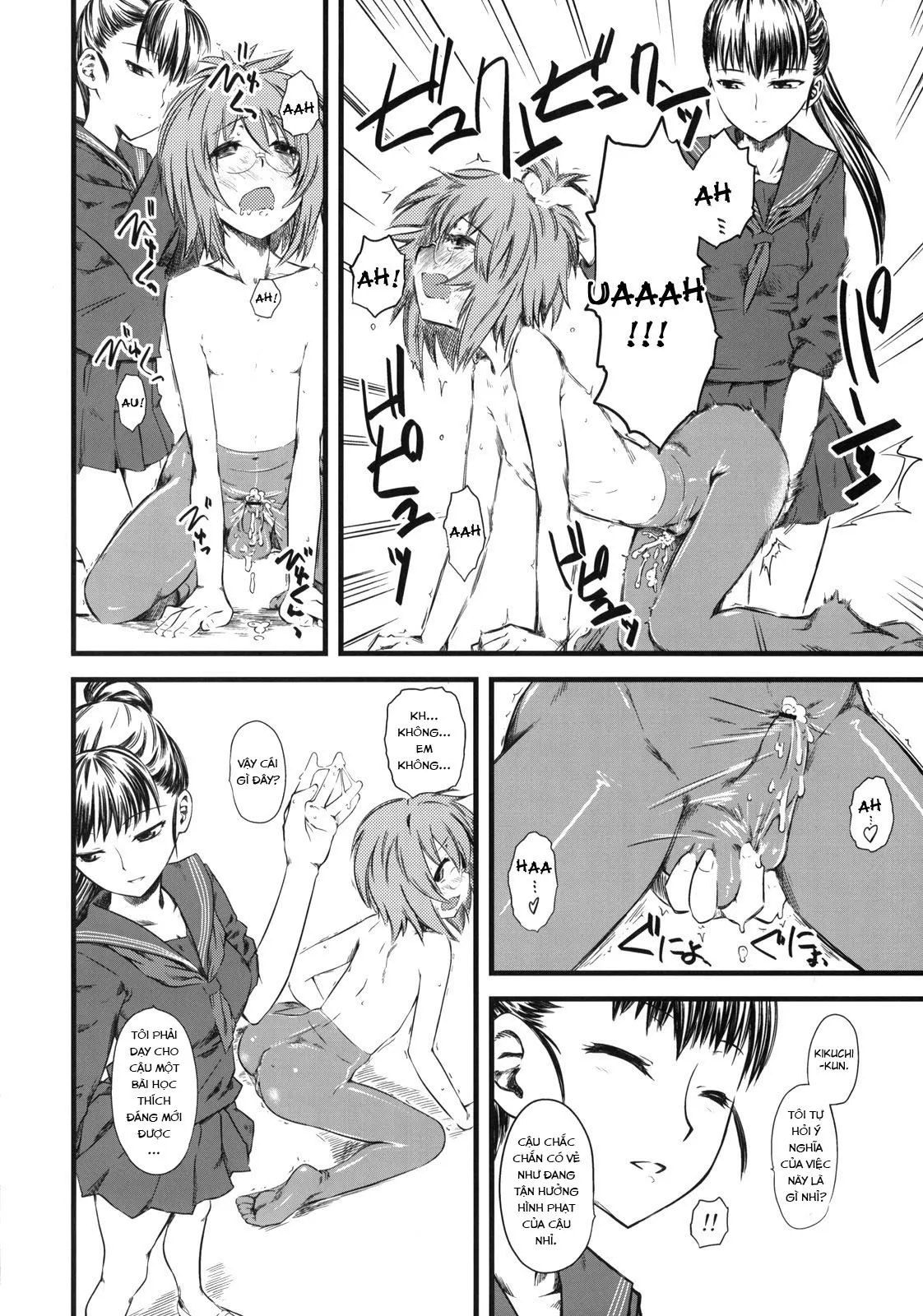 HentaiVN.net - Ảnh 17 - Naburi 3 [嫐惨] - Chap 1