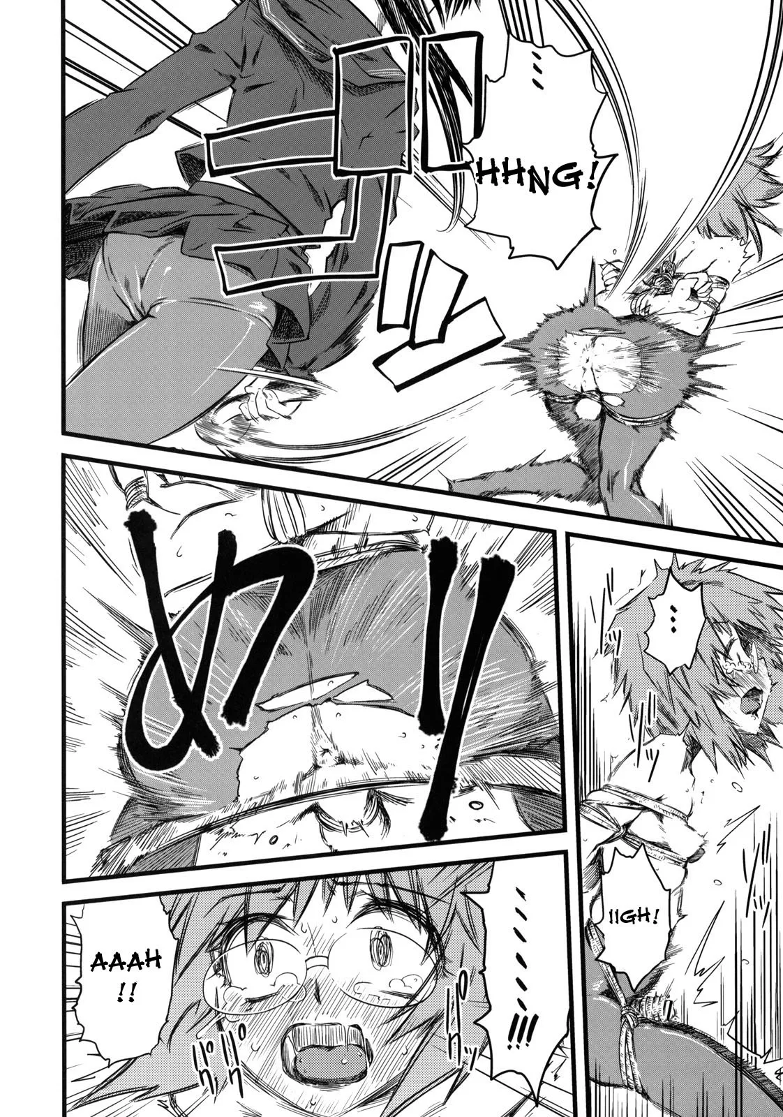 HentaiVN.net - Ảnh 27 - Naburi 3 [嫐惨] - Chap 1