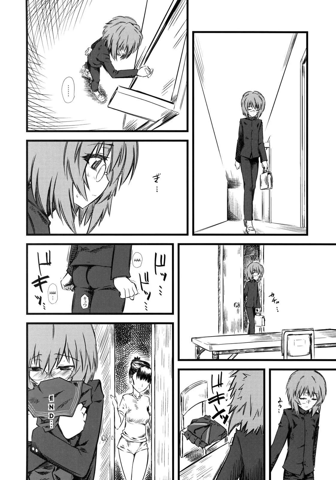 HentaiVN.net - Ảnh 43 - Naburi 3 [嫐惨] - Chap 1