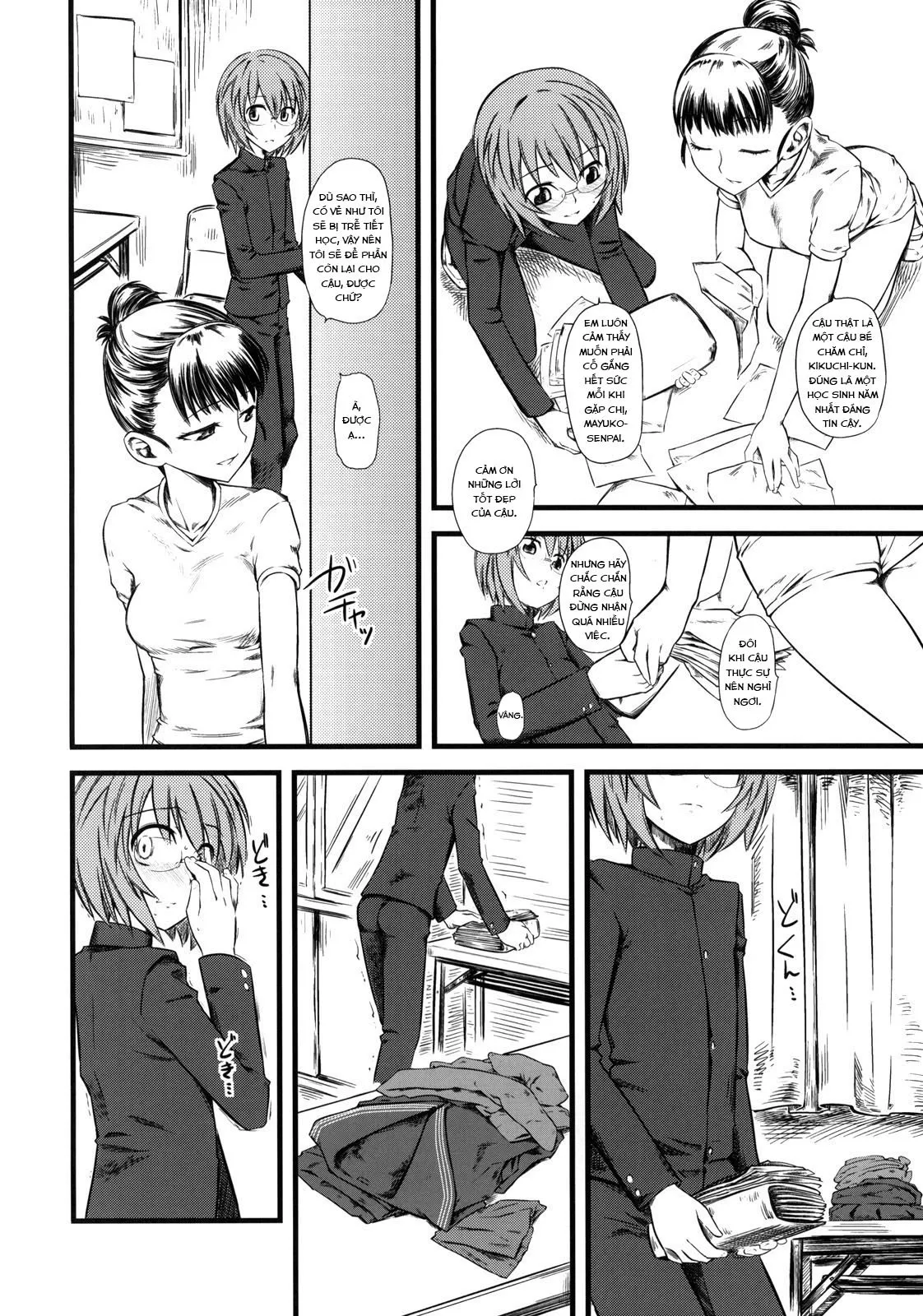 HentaiVN.net - Ảnh 7 - Naburi 3 [嫐惨] - Chap 1