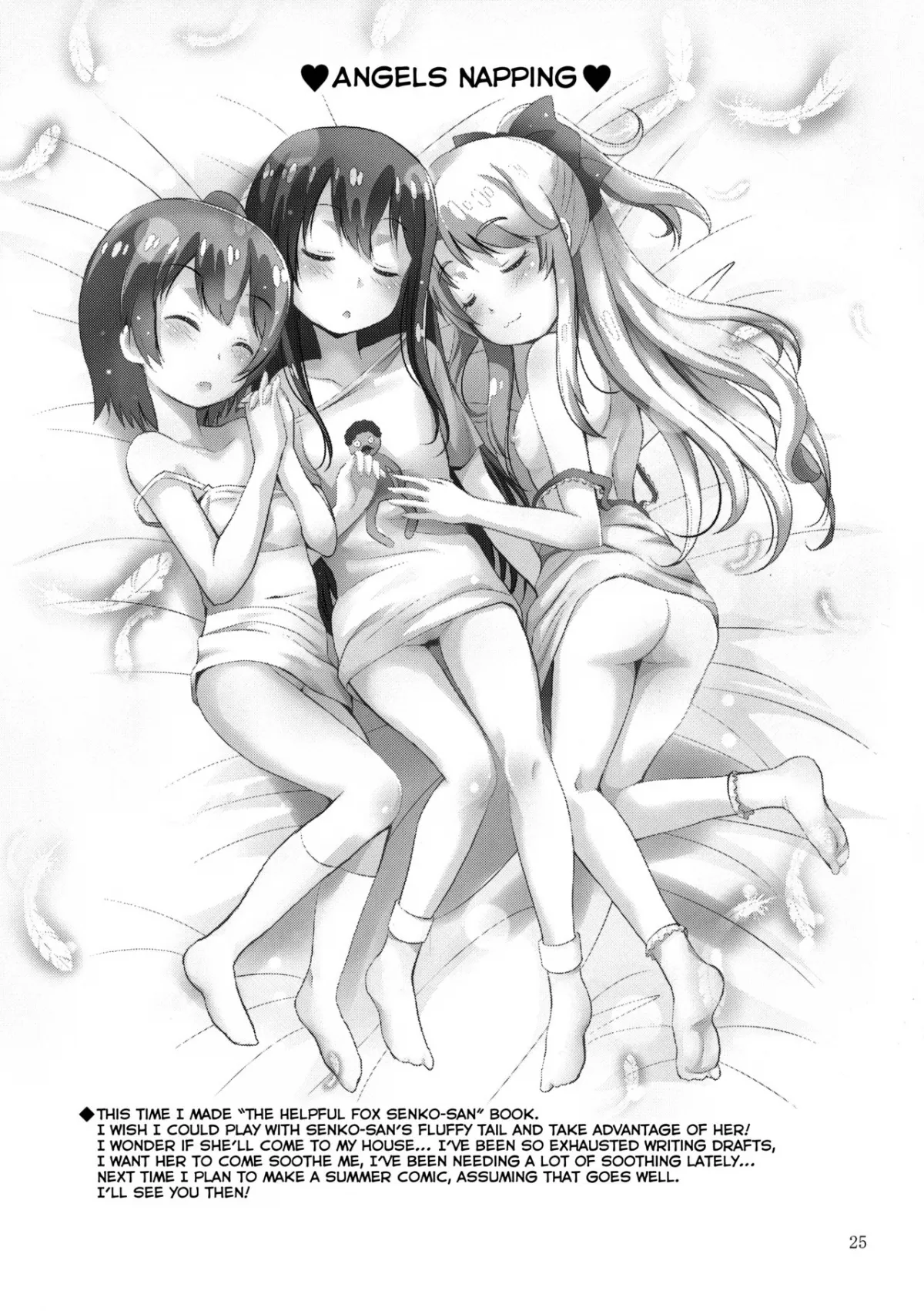 HentaiVN.net - Ảnh 26 - Senko ới ời! Cho anh địt xoa dịu nhé (Sewayaki Kitsune no Senko-san) [MOUSOU Mini Theater 43] - Chap 1