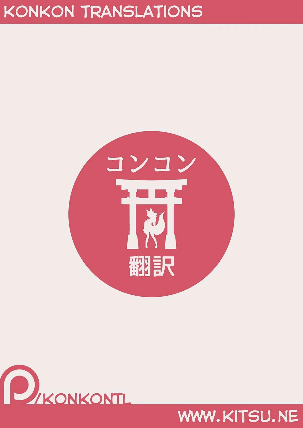 HentaiVN.net - Ảnh 29 - Senko ới ời! Cho anh địt xoa dịu nhé (Sewayaki Kitsune no Senko-san) [MOUSOU Mini Theater 43] - Chap 1
