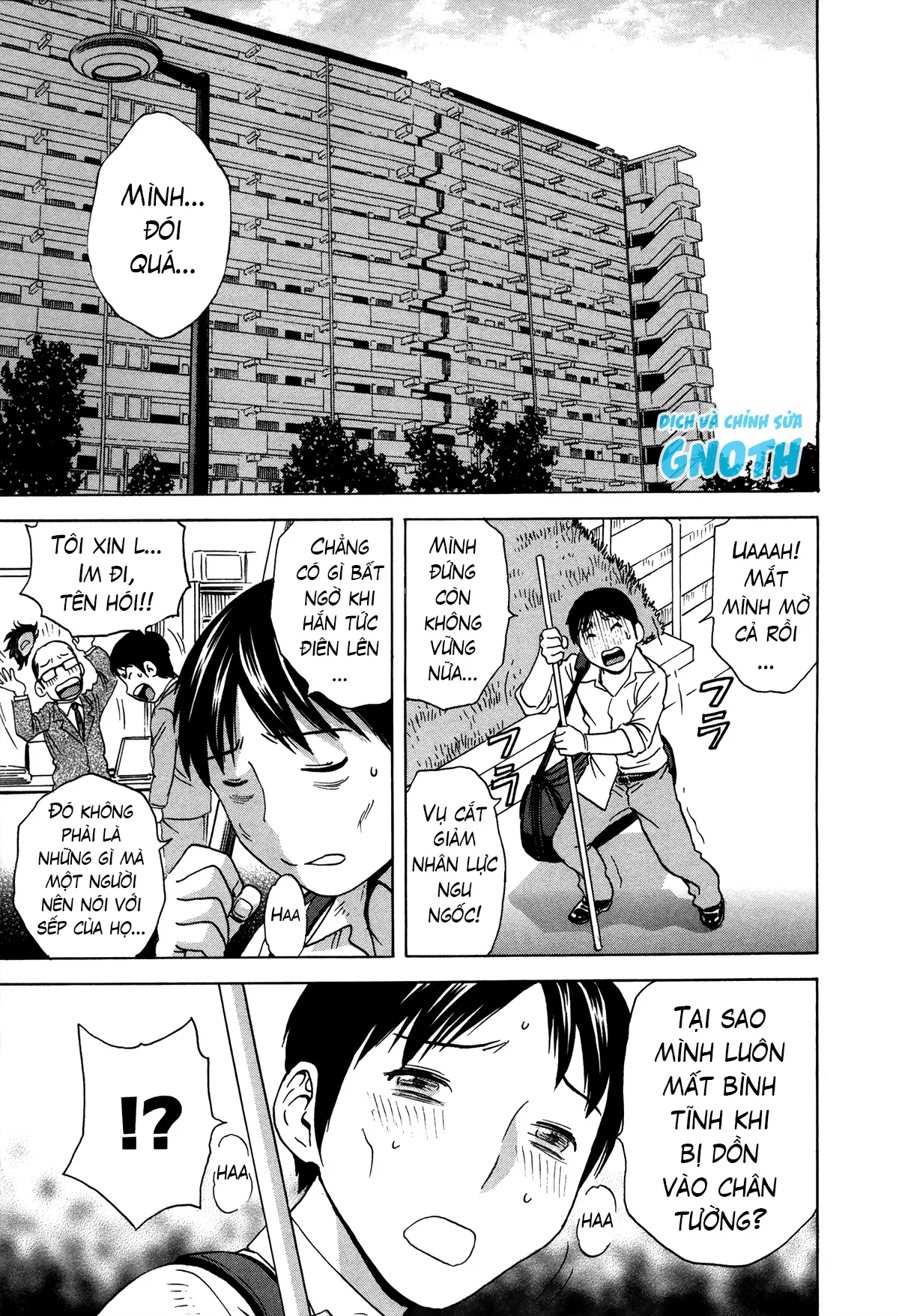 HentaiVN.net - Ảnh 10 - Hustle! Danchizuma [ハッスル！団地妻] - Chap 1