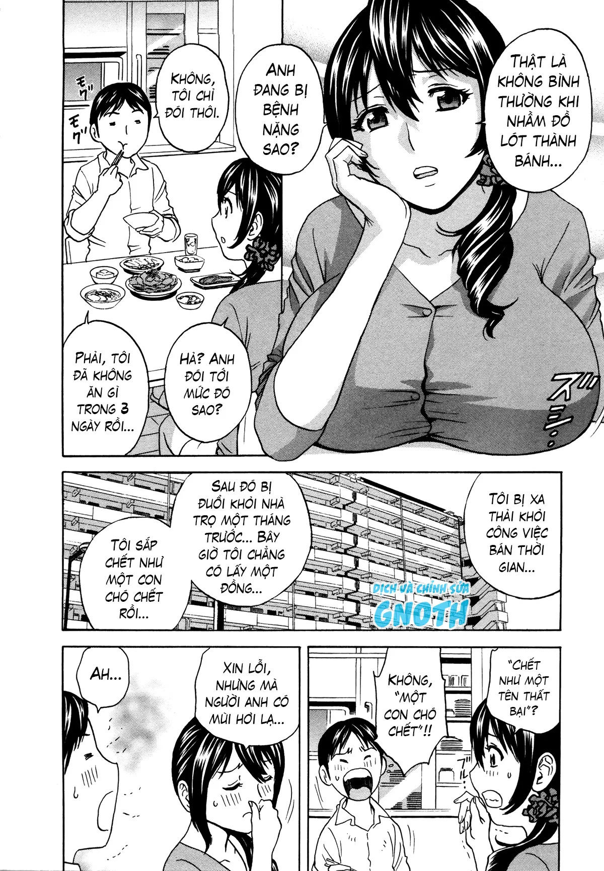 HentaiVN.net - Ảnh 13 - Hustle! Danchizuma [ハッスル！団地妻] - Chap 1