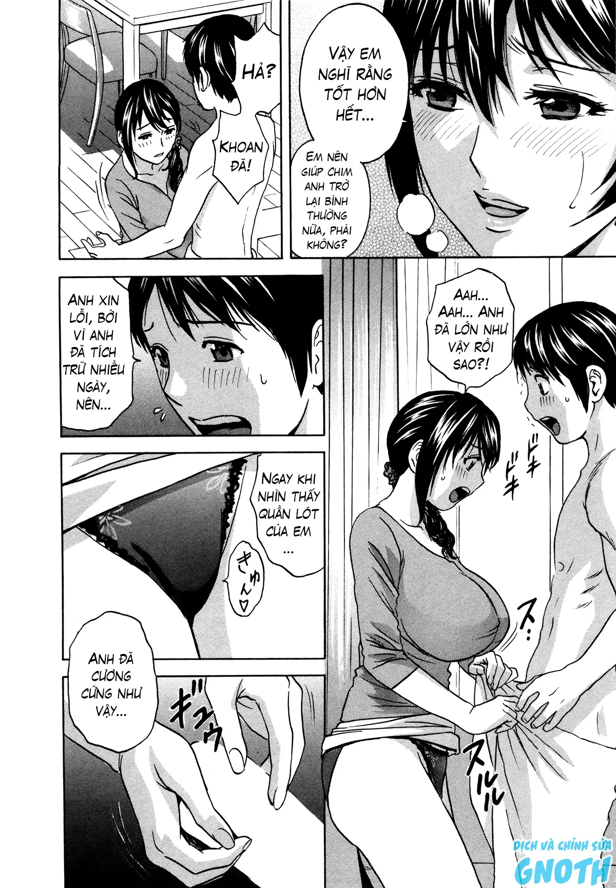 HentaiVN.net - Ảnh 17 - Hustle! Danchizuma [ハッスル！団地妻] - Chap 1