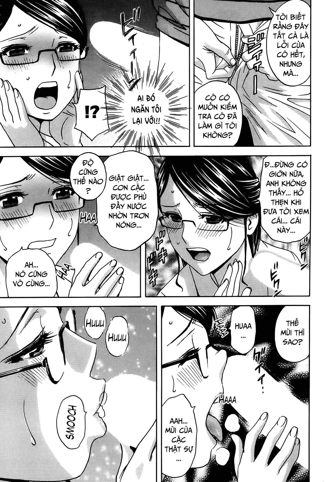 HentaiVN.net - Ảnh 10 - Hustle! Danchizuma [ハッスル！団地妻] - Chap 2